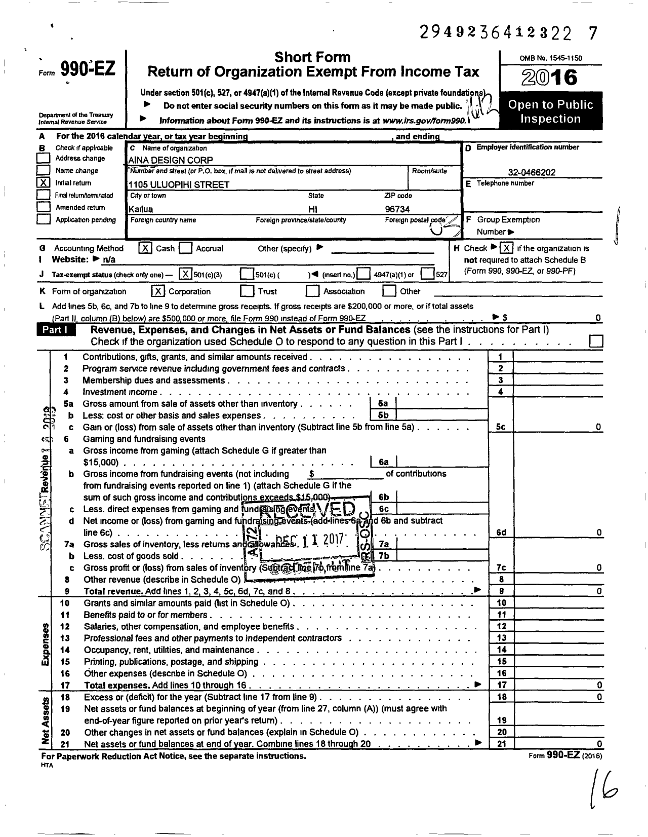 Image of first page of 2016 Form 990EZ for Aina Design Corporation