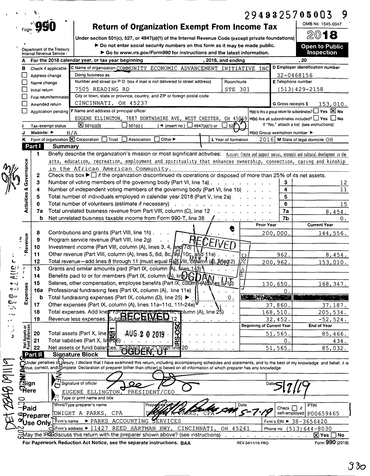 Image of first page of 2018 Form 990 for Community Economic Advancement Initiative