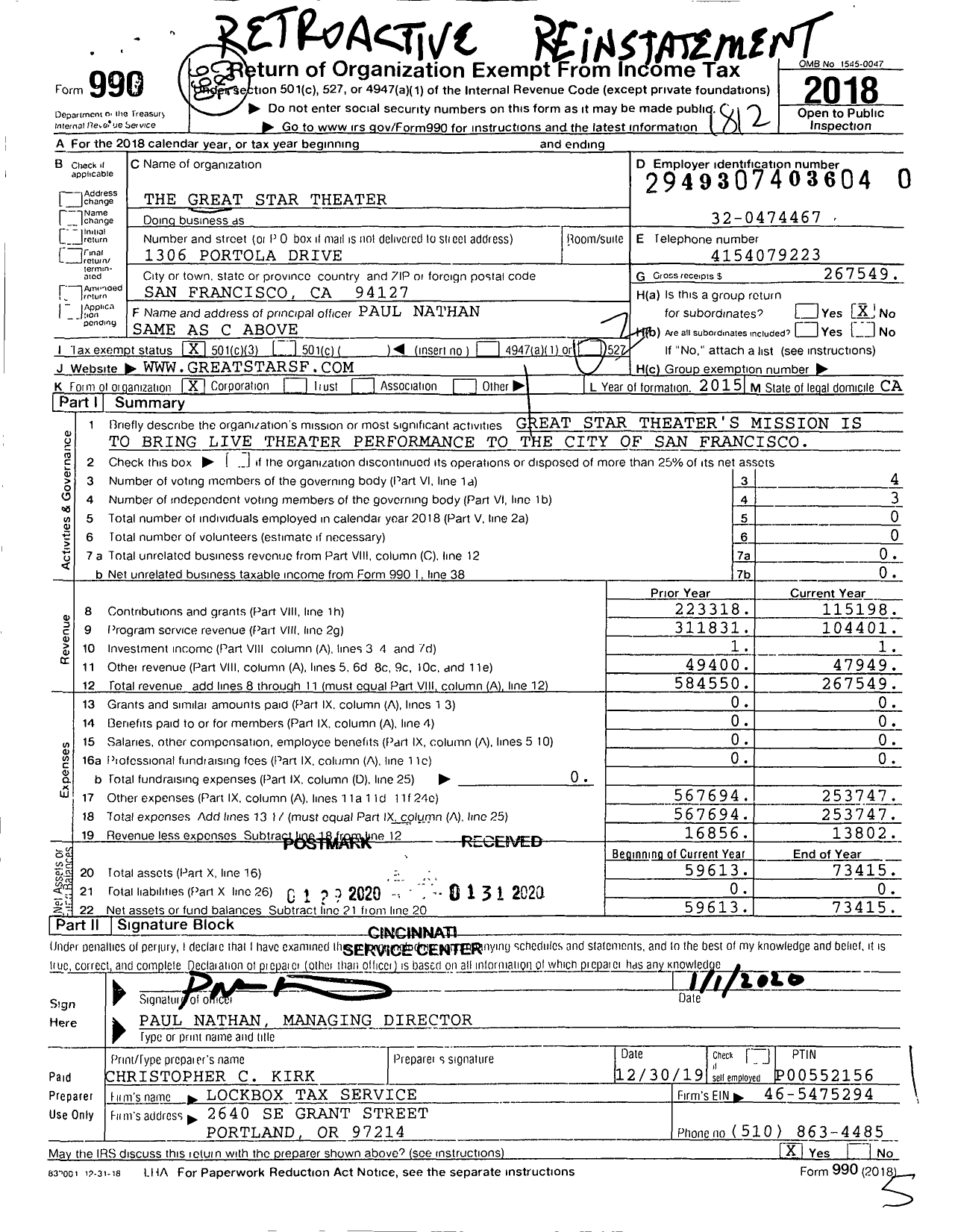 Image of first page of 2018 Form 990 for The Great Star Theater