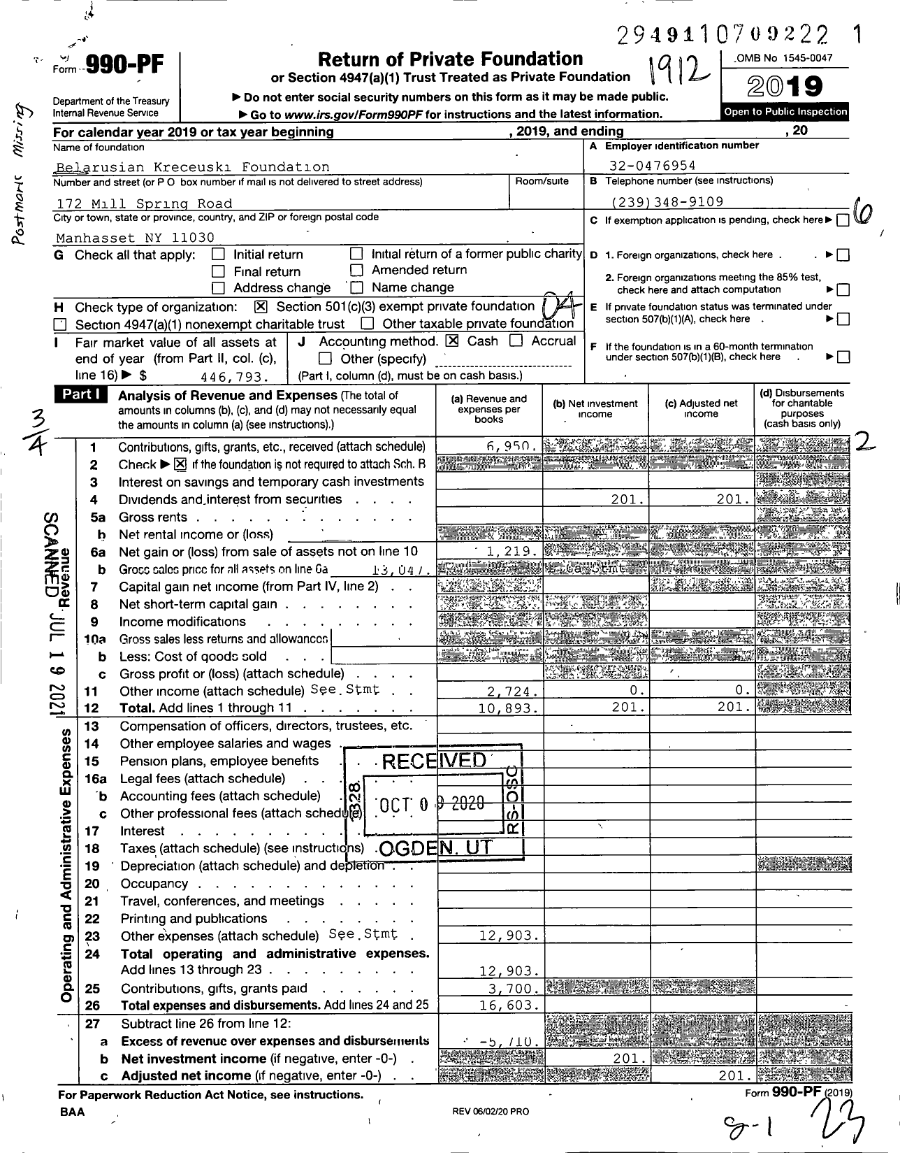 Image of first page of 2019 Form 990PF for Belarusian Kreceuski Foundation