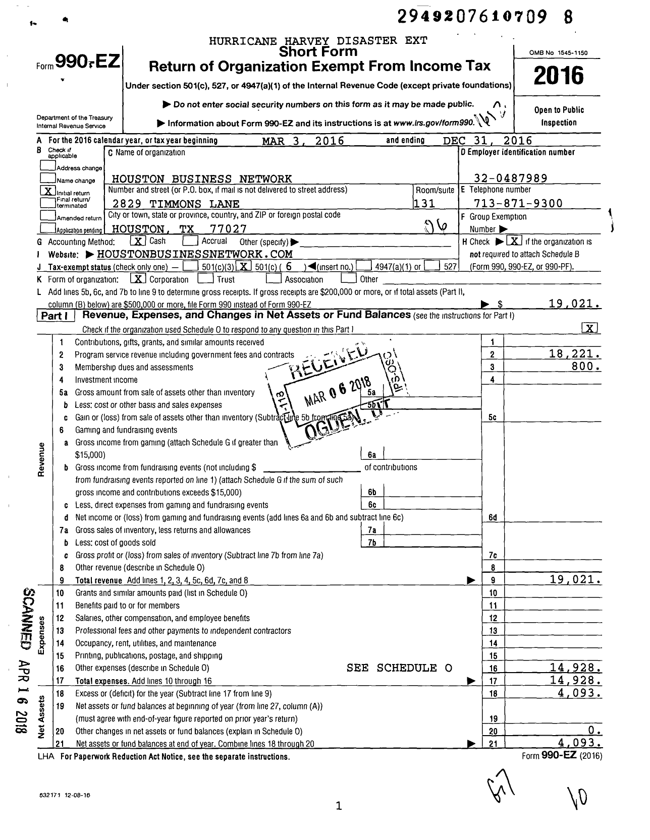 Image of first page of 2016 Form 990EO for Houston Business Network