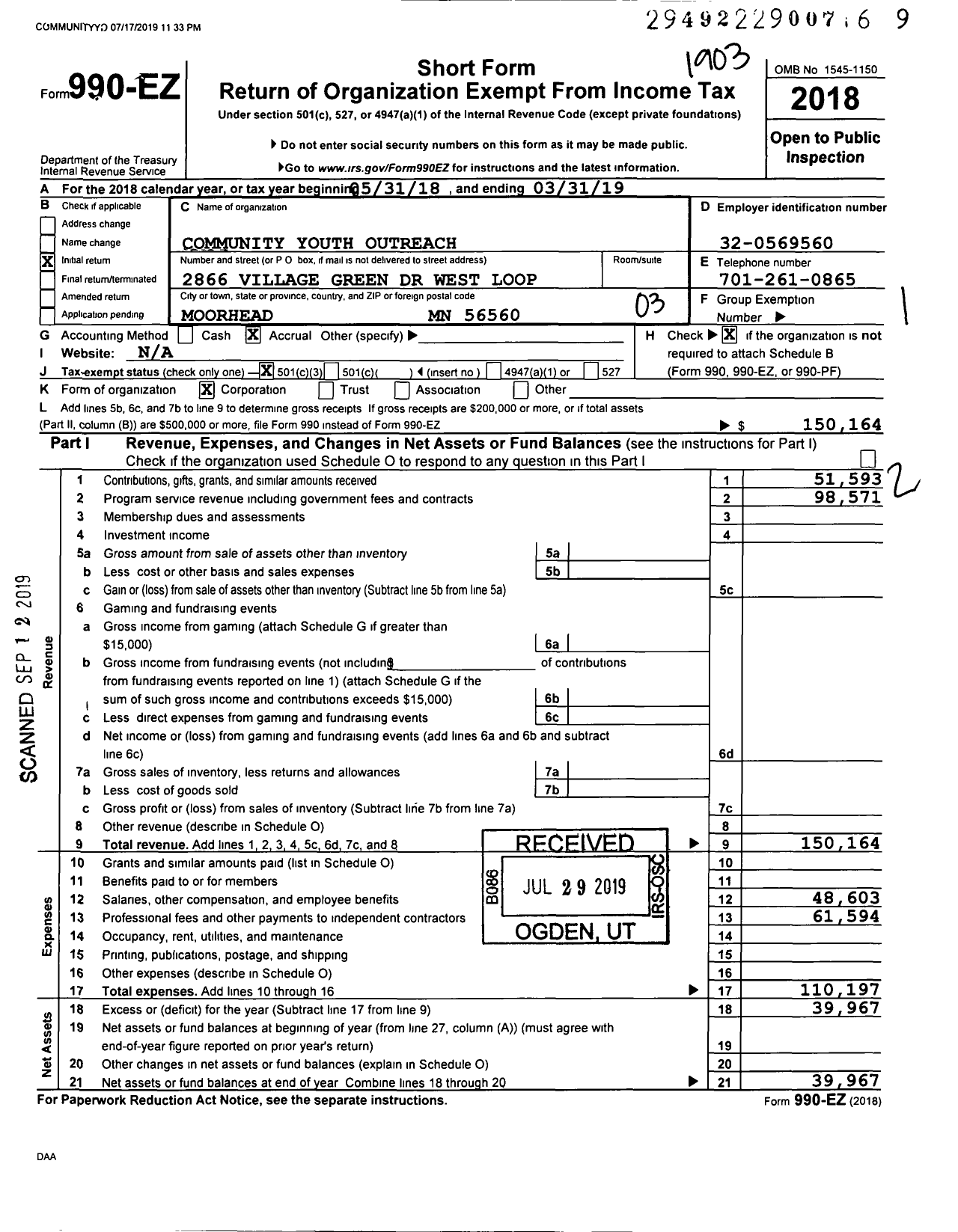 Image of first page of 2018 Form 990EZ for Community Youth Outreach