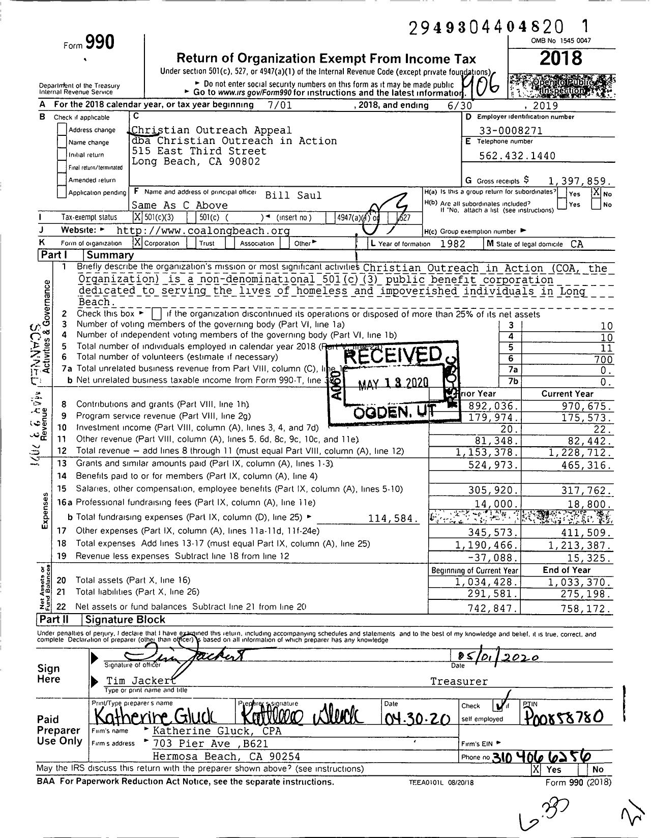 Image of first page of 2018 Form 990 for Christian Outreach in Action