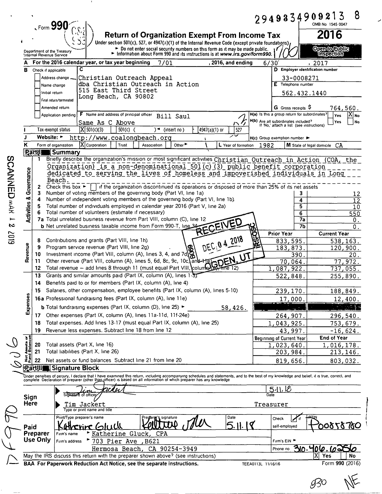 Image of first page of 2016 Form 990 for Christian Outreach in Action