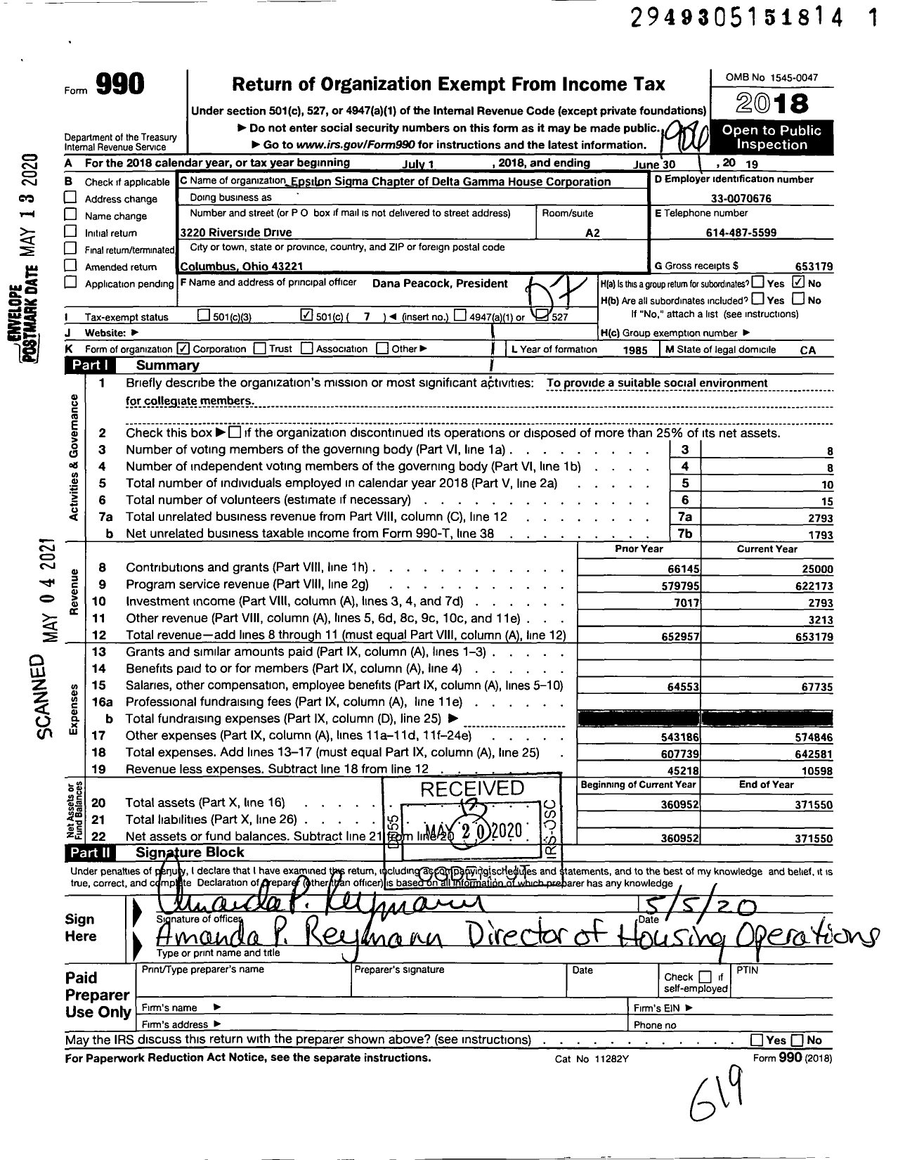 Image of first page of 2018 Form 990O for Epsilon Sigma Chapter of Delta Gamma House Corporation