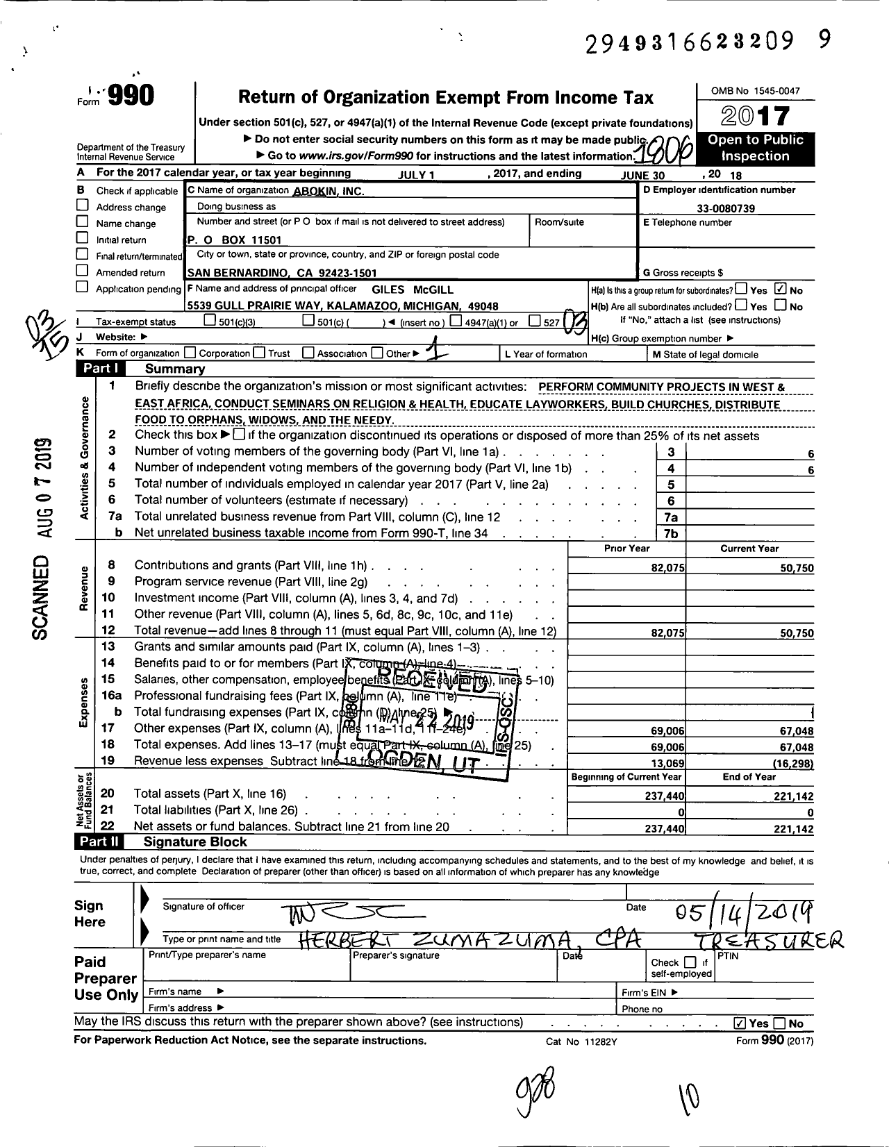 Image of first page of 2017 Form 990 for Abokin