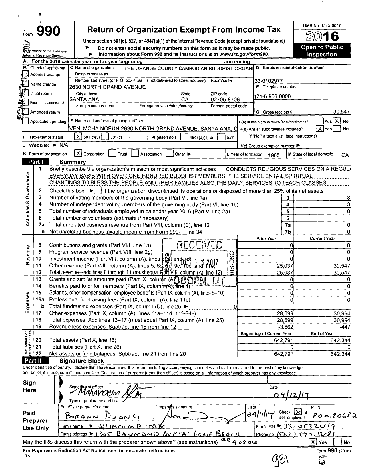 Image of first page of 2016 Form 990 for The Orange County Cambodian Buddhist Organization