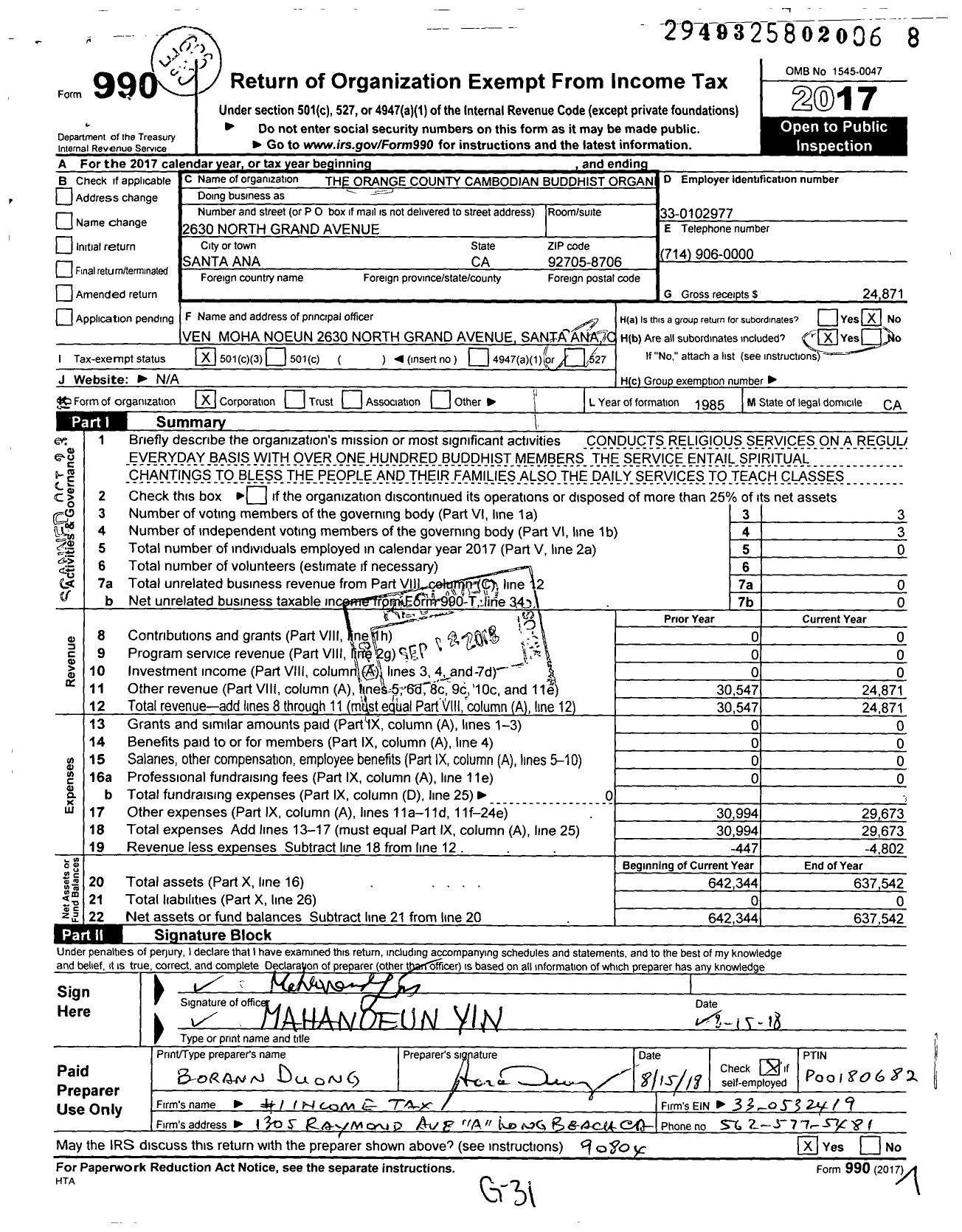 Image of first page of 2017 Form 990 for The Orange County Cambodian Buddhist Organization