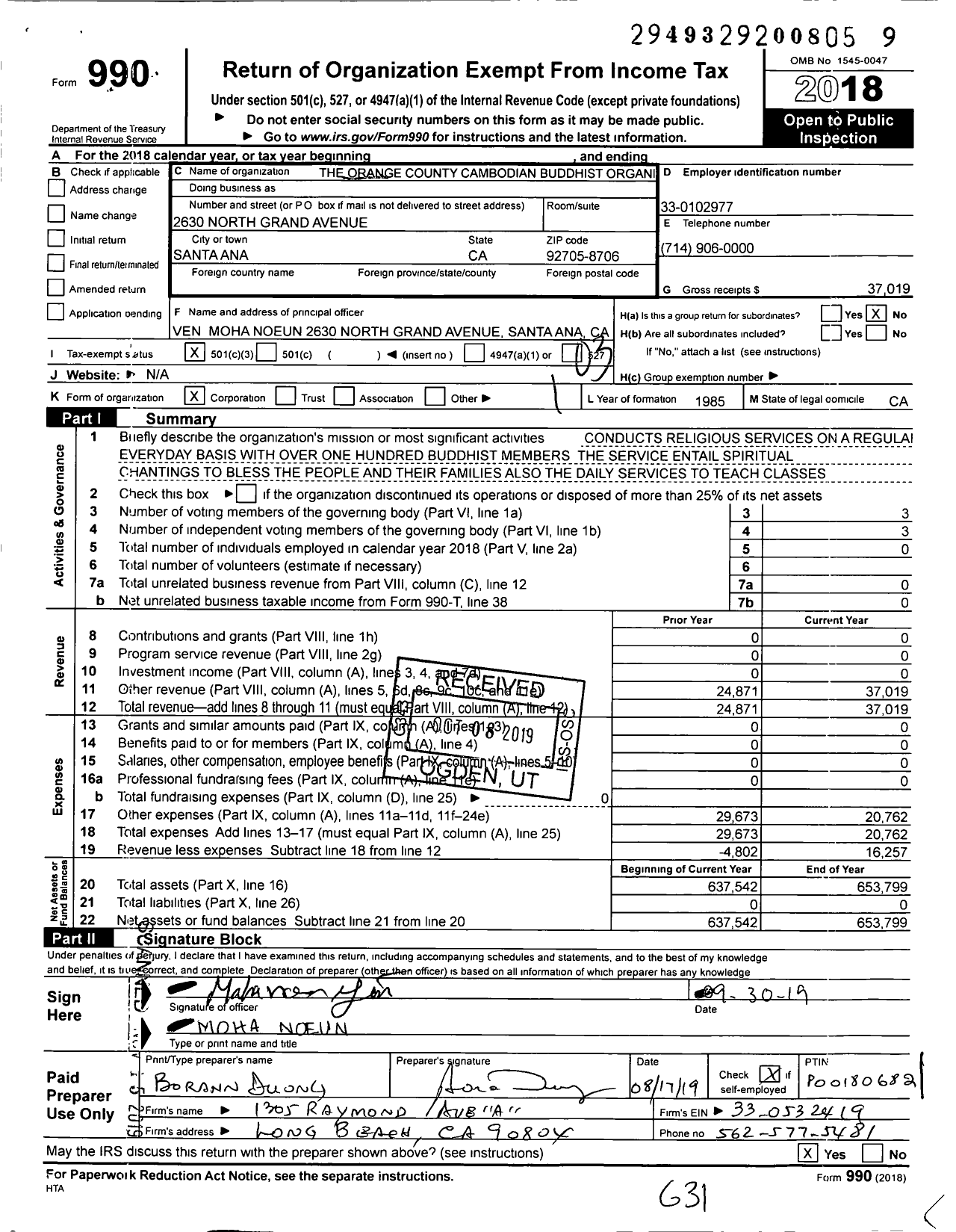 Image of first page of 2018 Form 990 for The Orange County Cambodian Buddhist Organization