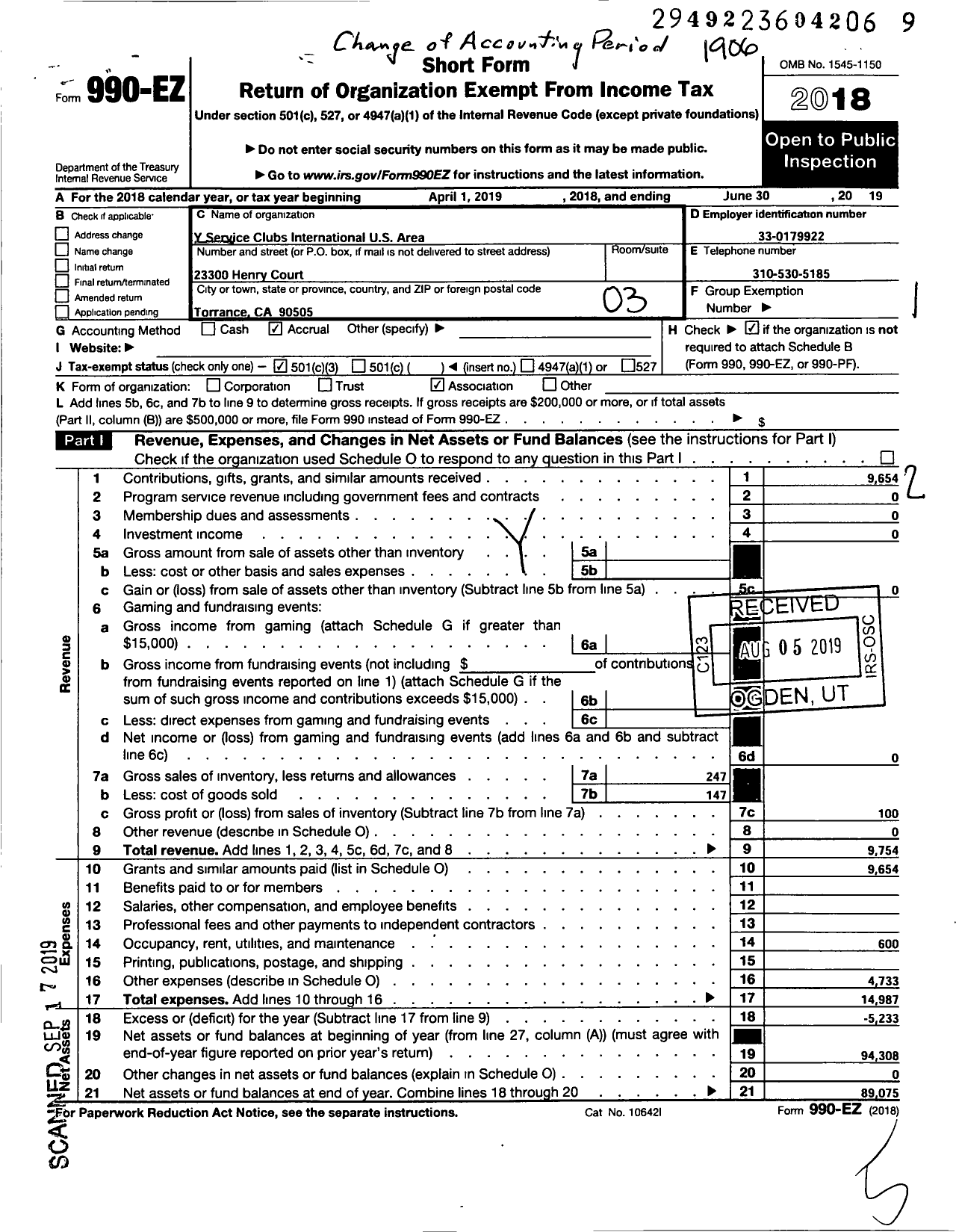 Image of first page of 2018 Form 990EZ for Y Service Clubs International U S Area