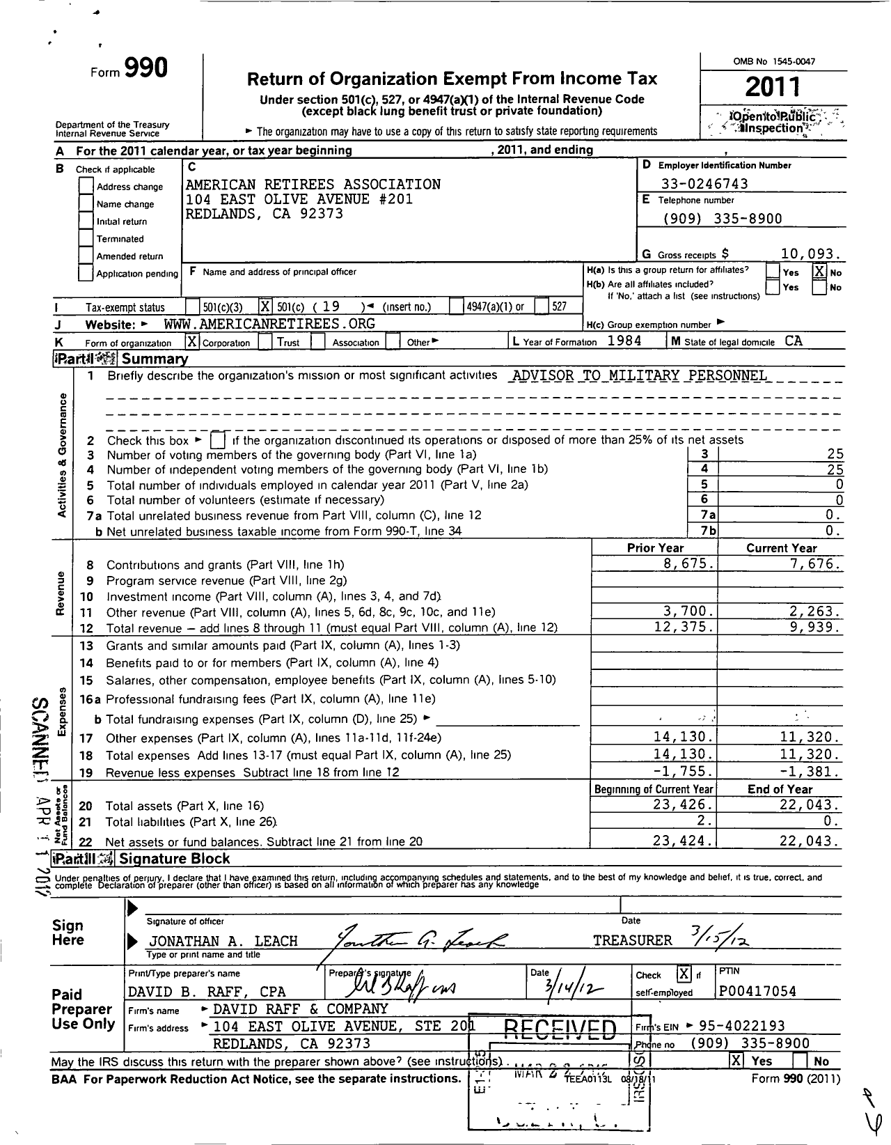 Image of first page of 2011 Form 990O for American Retirees Association