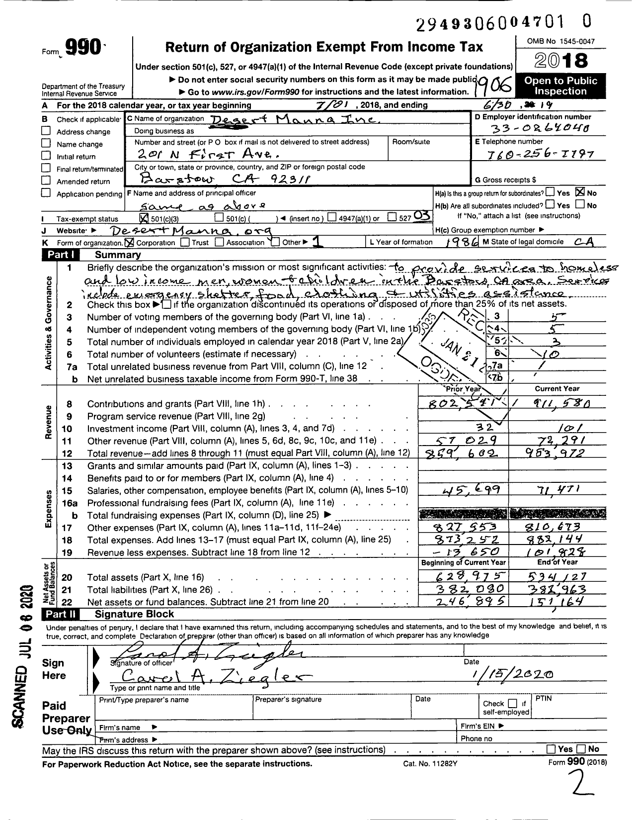 Image of first page of 2018 Form 990 for Desert Manna