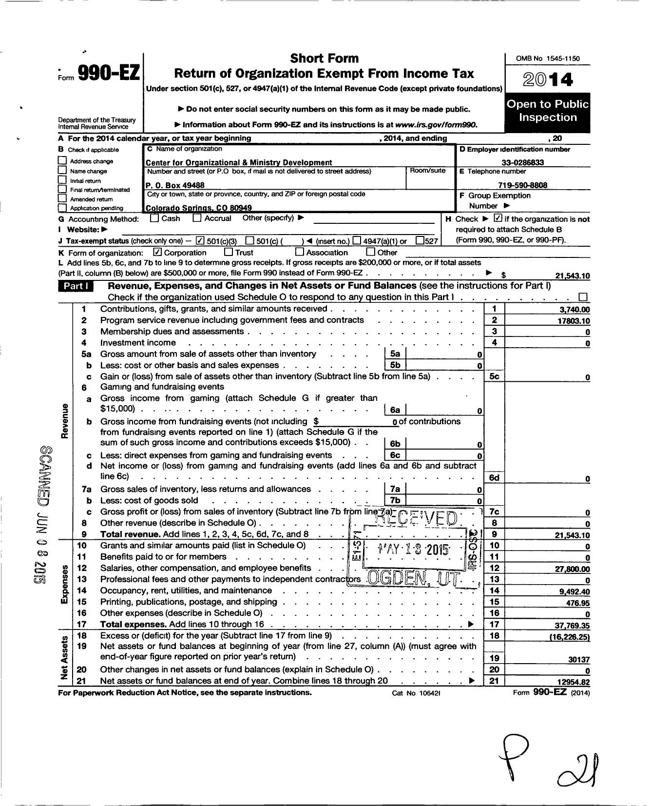 Image of first page of 2014 Form 990EZ for Center for Organizational and Ministry Development