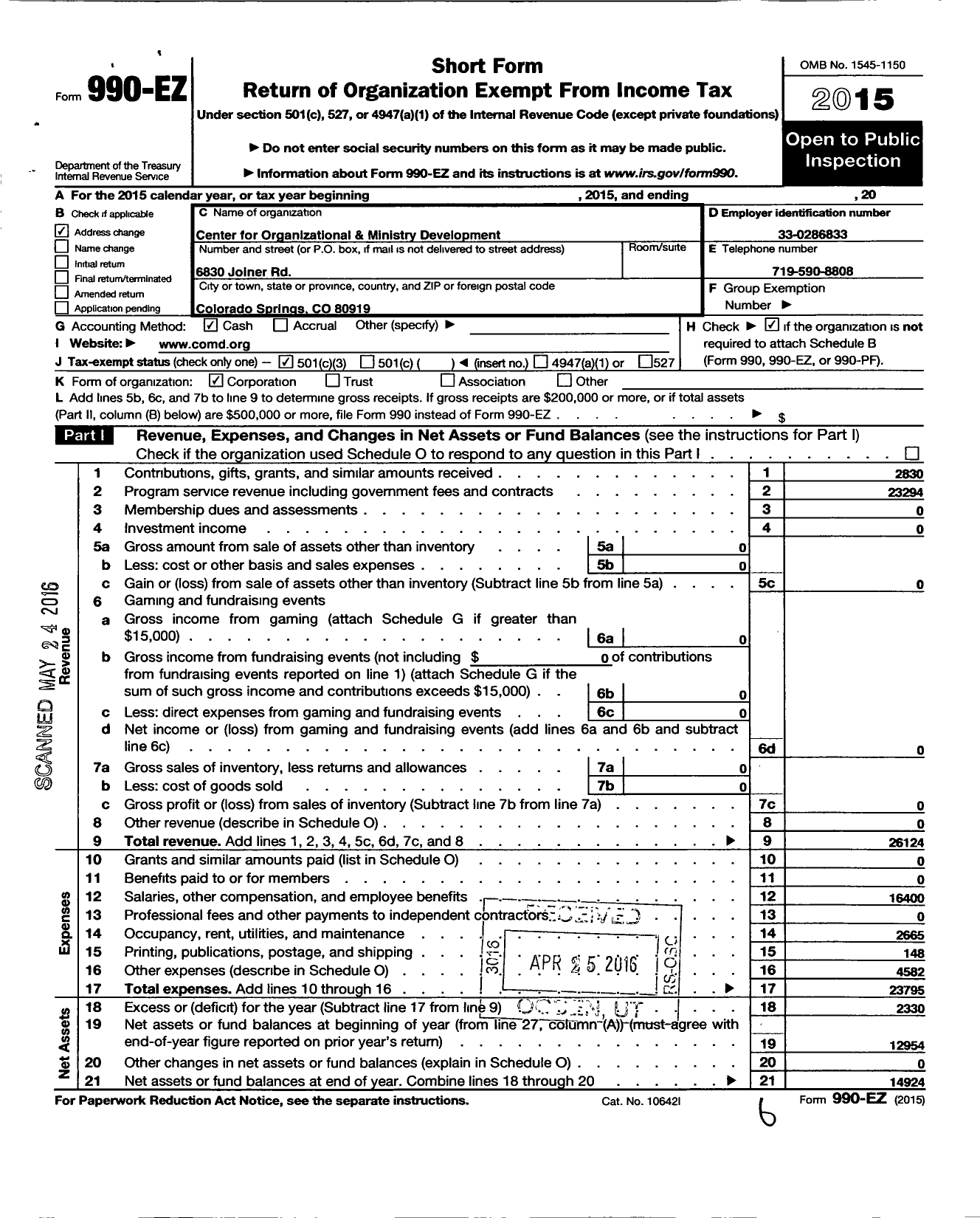 Image of first page of 2015 Form 990EZ for Center for Organizational and Ministry Development