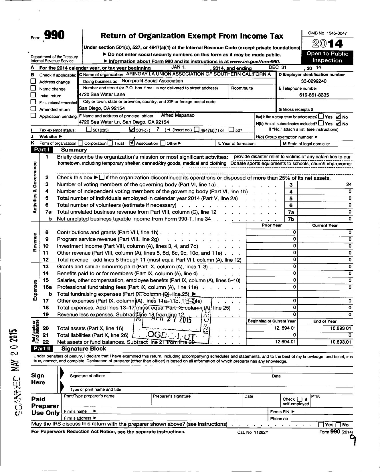 Image of first page of 2014 Form 990O for Aringay La Union International Association