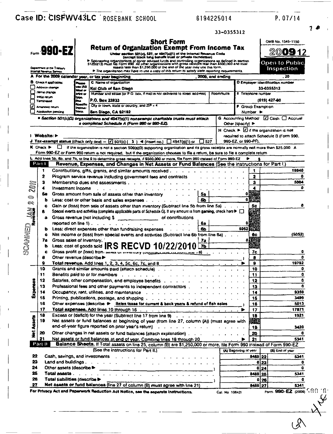 Image of first page of 2009 Form 990EZ for Koi Club of San Diego