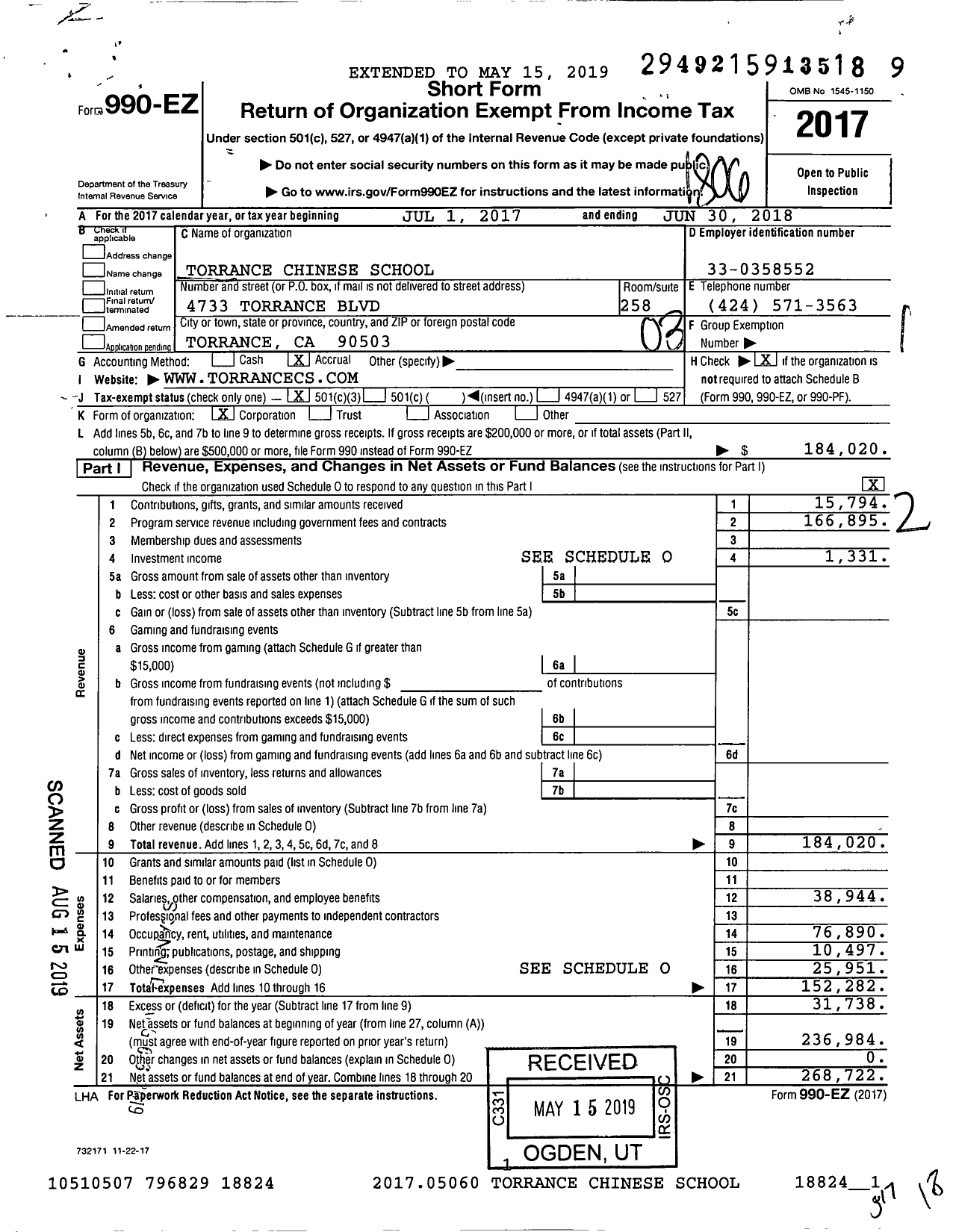 Image of first page of 2017 Form 990EZ for Torrance Chinese School