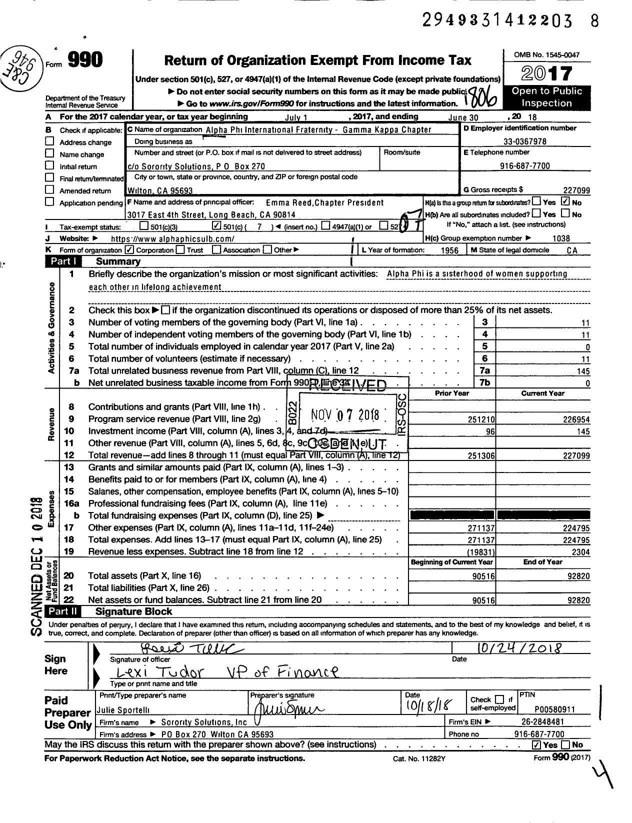 Image of first page of 2017 Form 990O for Alpha Phi - Gamma Kappa Chapter