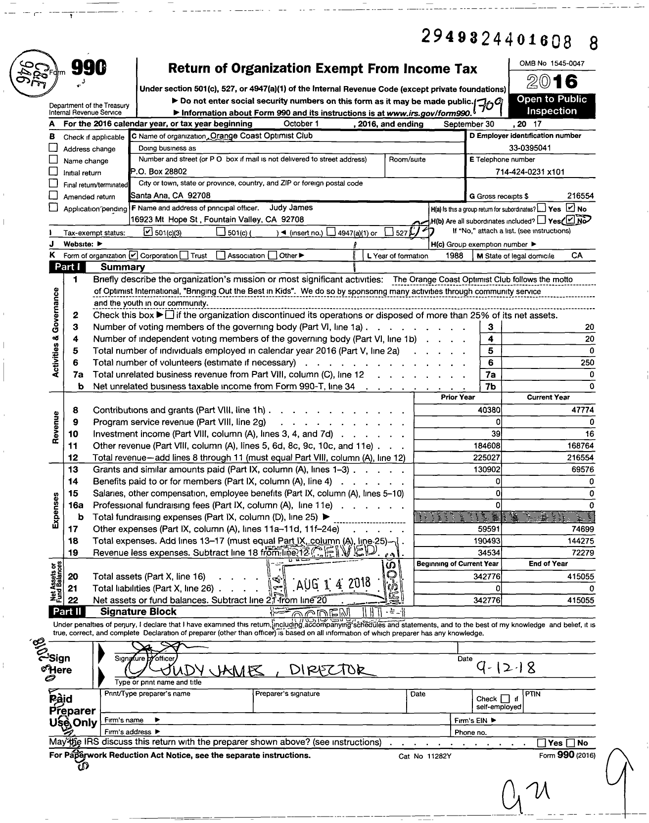 Image of first page of 2016 Form 990 for Oco Club