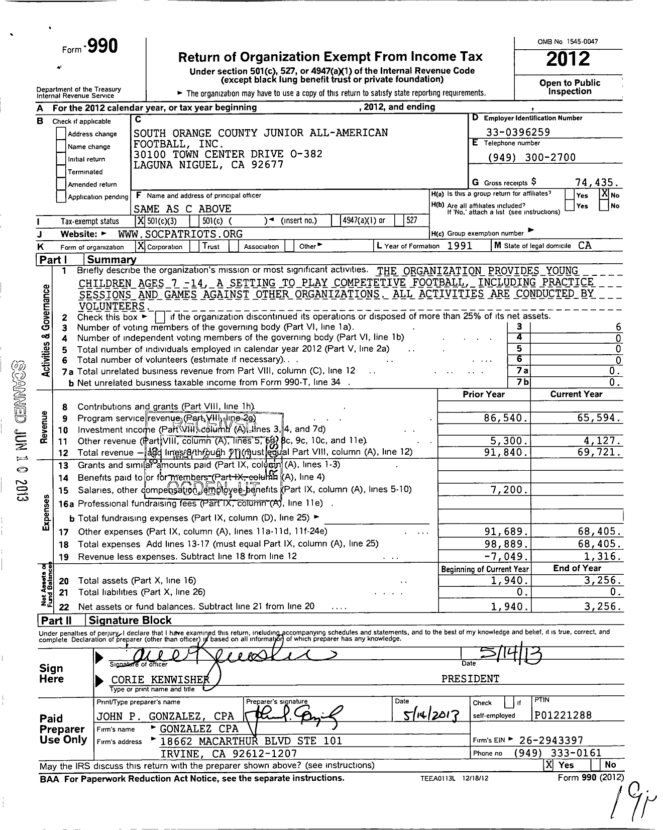 Image of first page of 2012 Form 990 for South Orange County Junior All-American Football