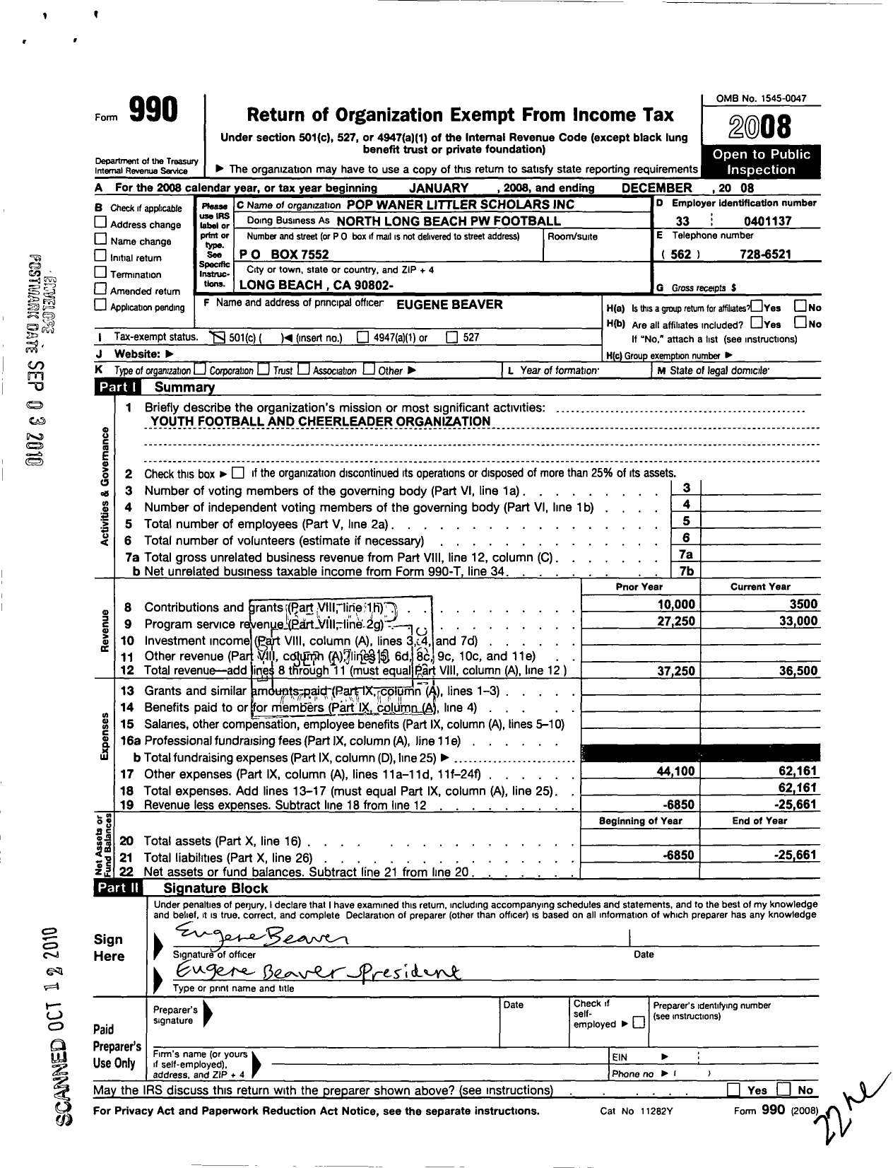 Image of first page of 2008 Form 990O for North Long Beach PW Football