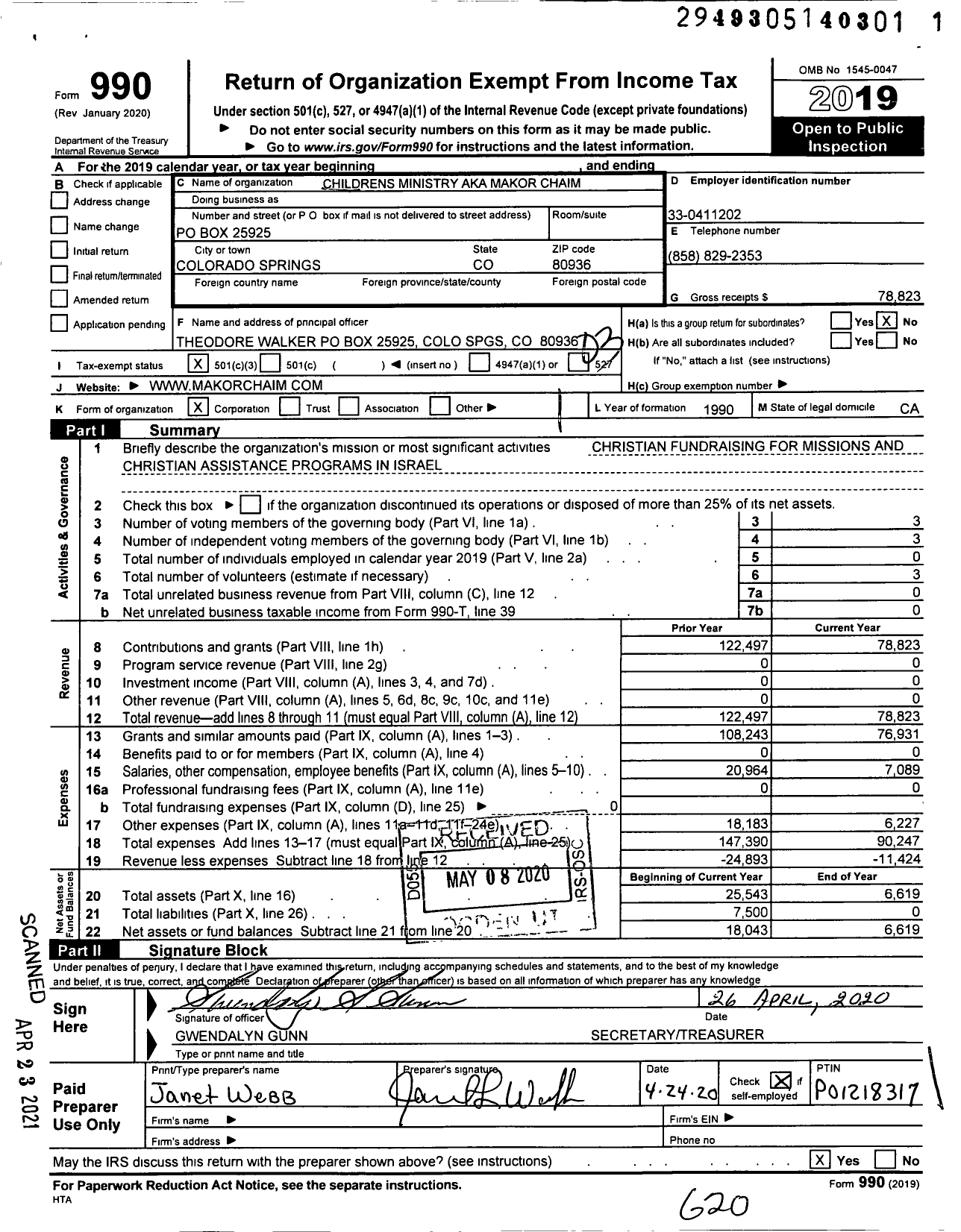 Image of first page of 2019 Form 990 for Makor Chaim