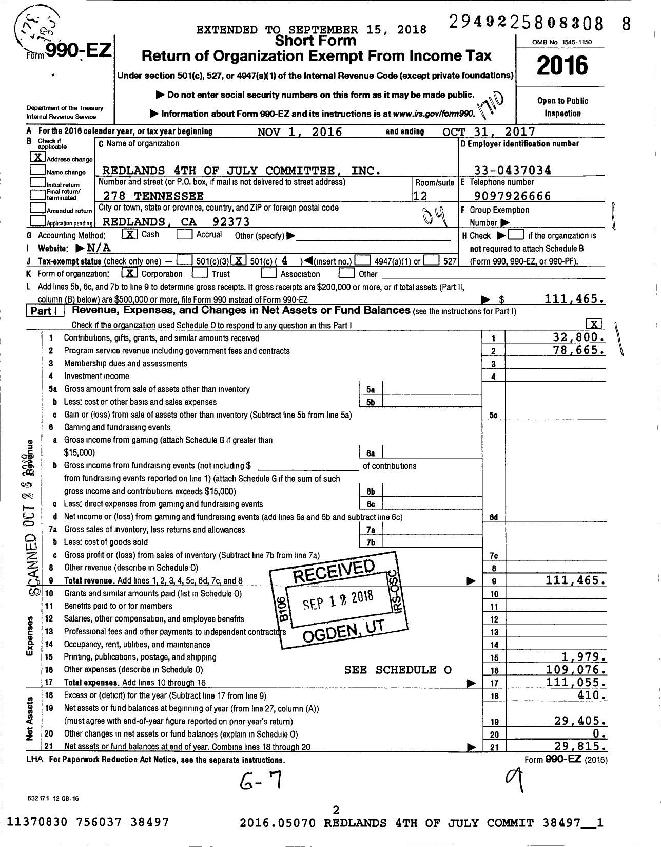 Image of first page of 2016 Form 990EO for Redlands 4th of July Committee