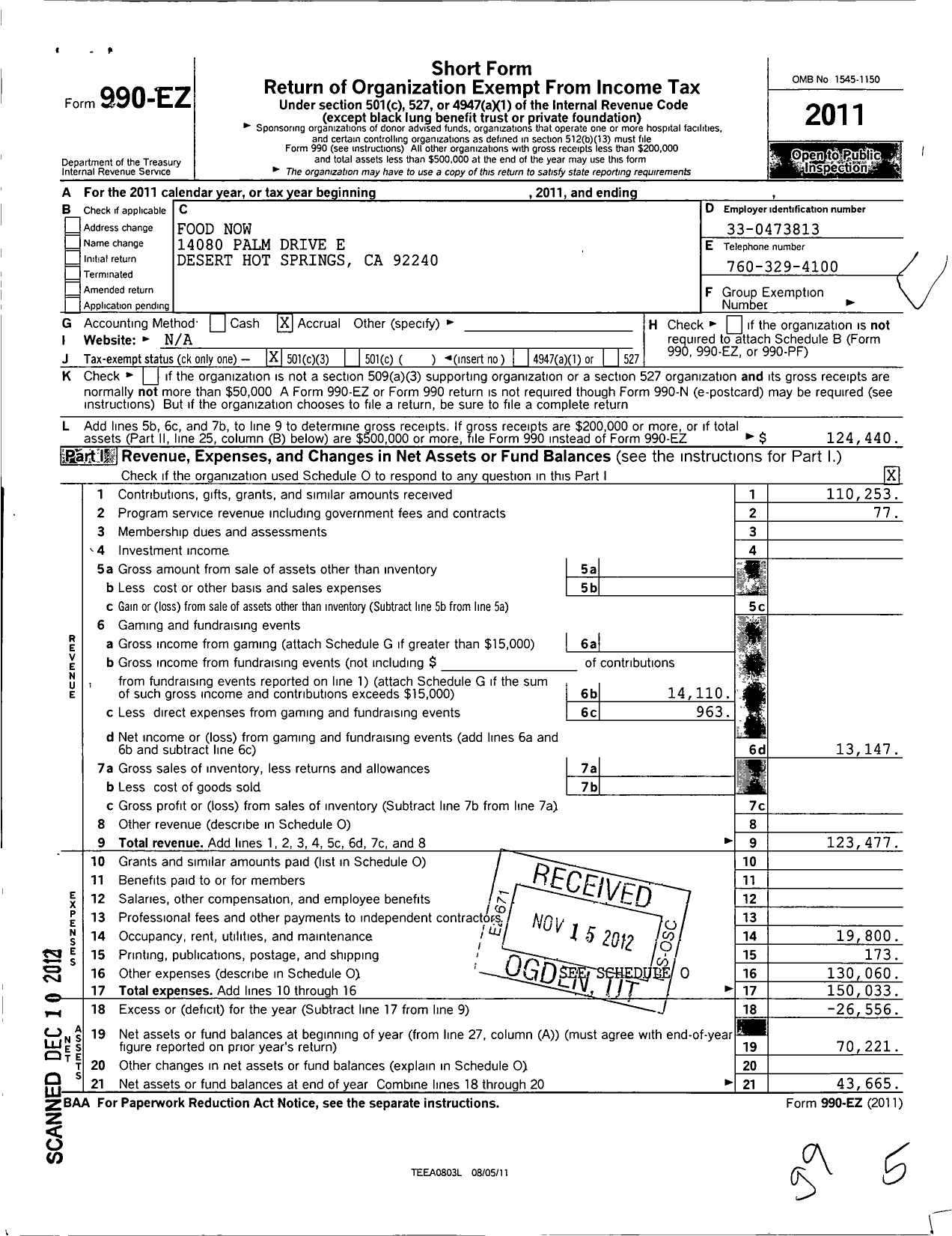 Image of first page of 2011 Form 990EZ for Food Now