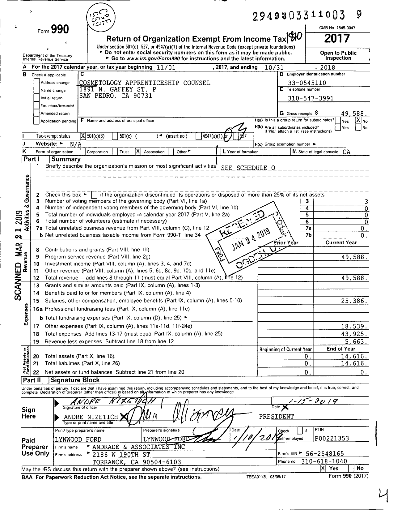 Image of first page of 2017 Form 990 for Cosmetology Apprenticeship Counsel