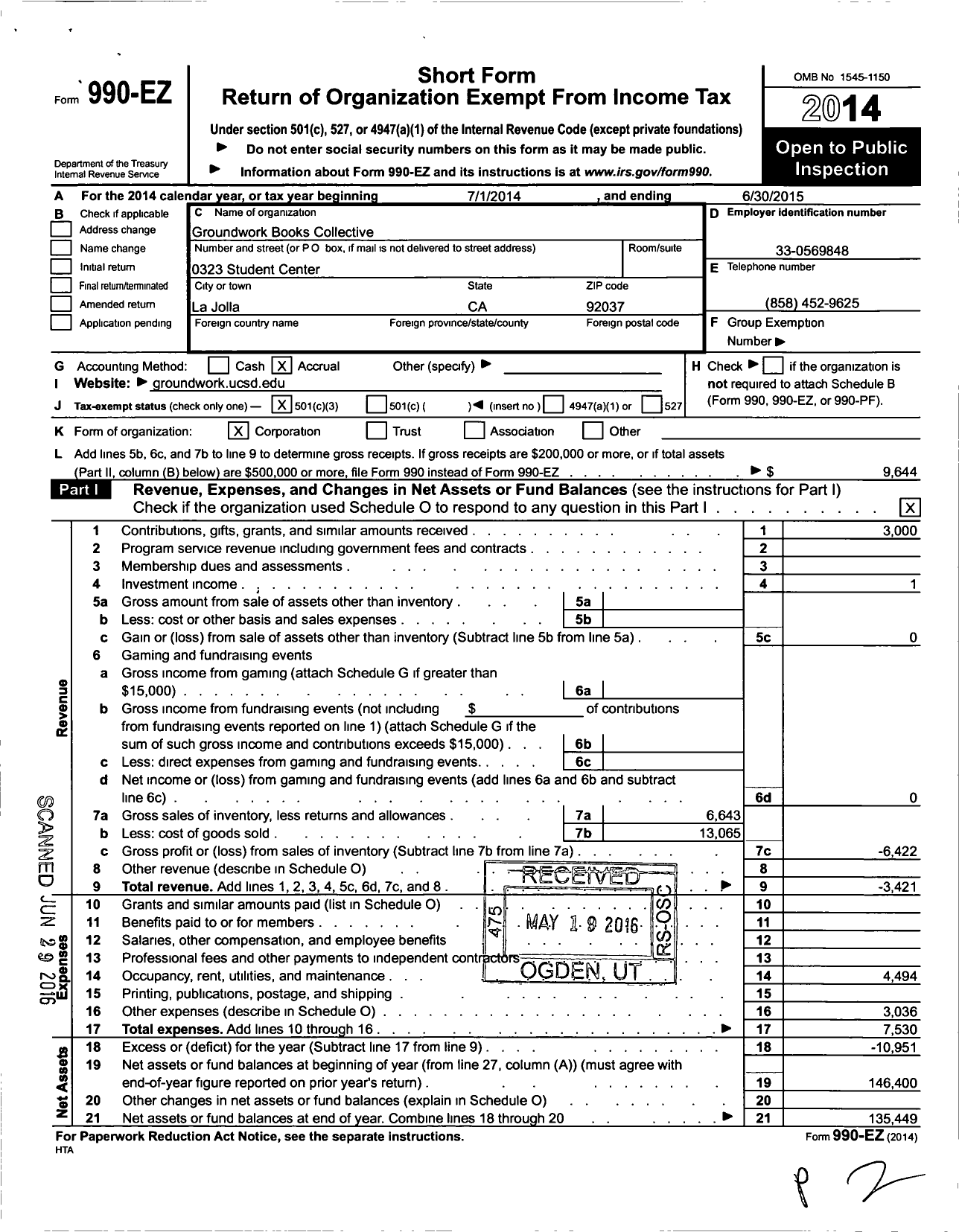 Image of first page of 2014 Form 990EZ for Groundwork Books Collective