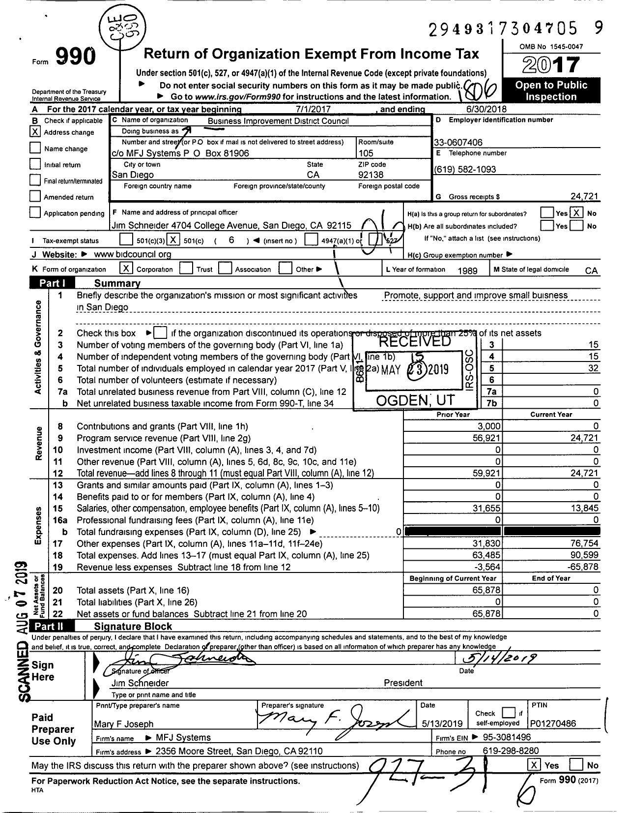 Image of first page of 2017 Form 990O for Business Improvement District Council