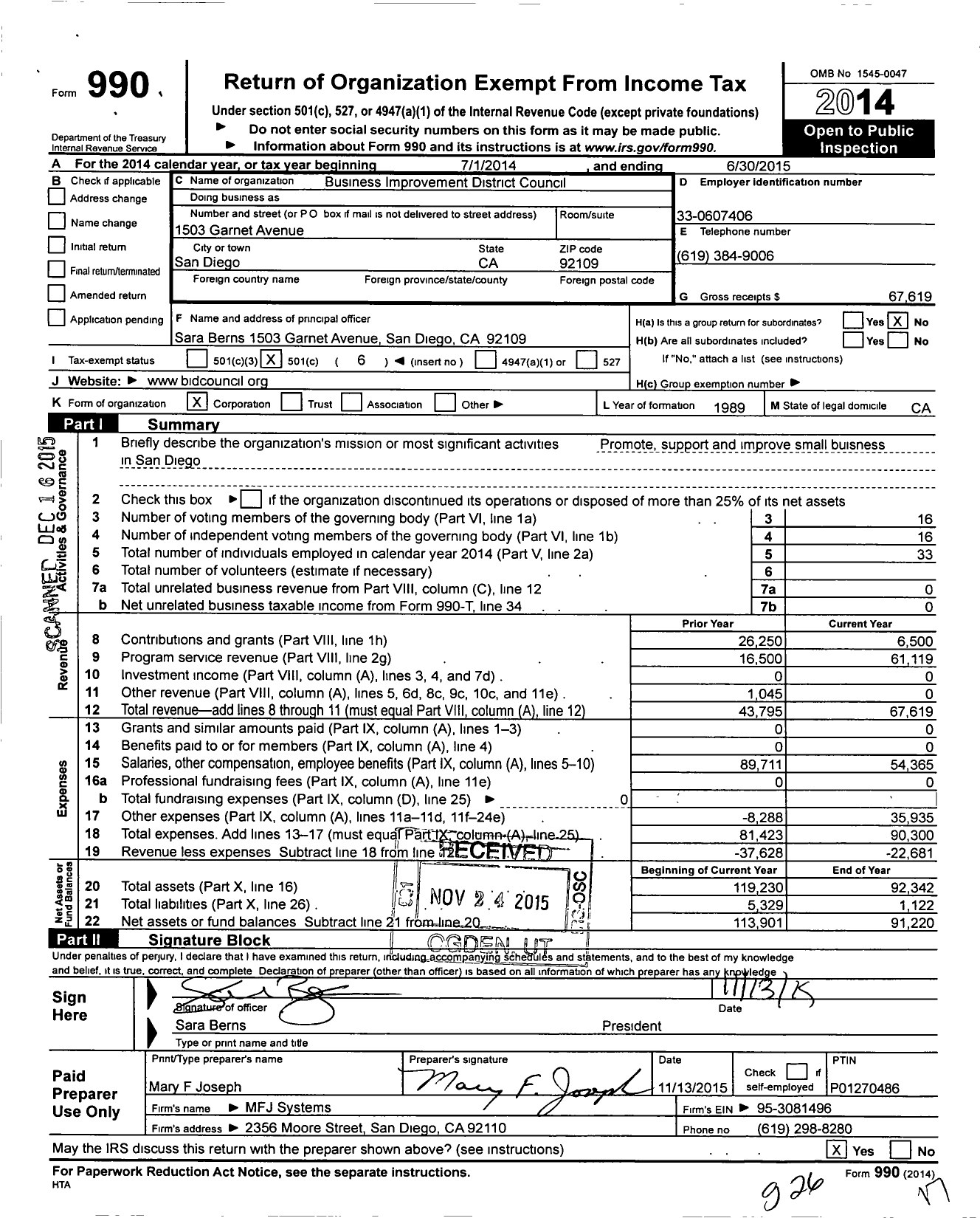 Image of first page of 2014 Form 990O for Business Improvement District Council