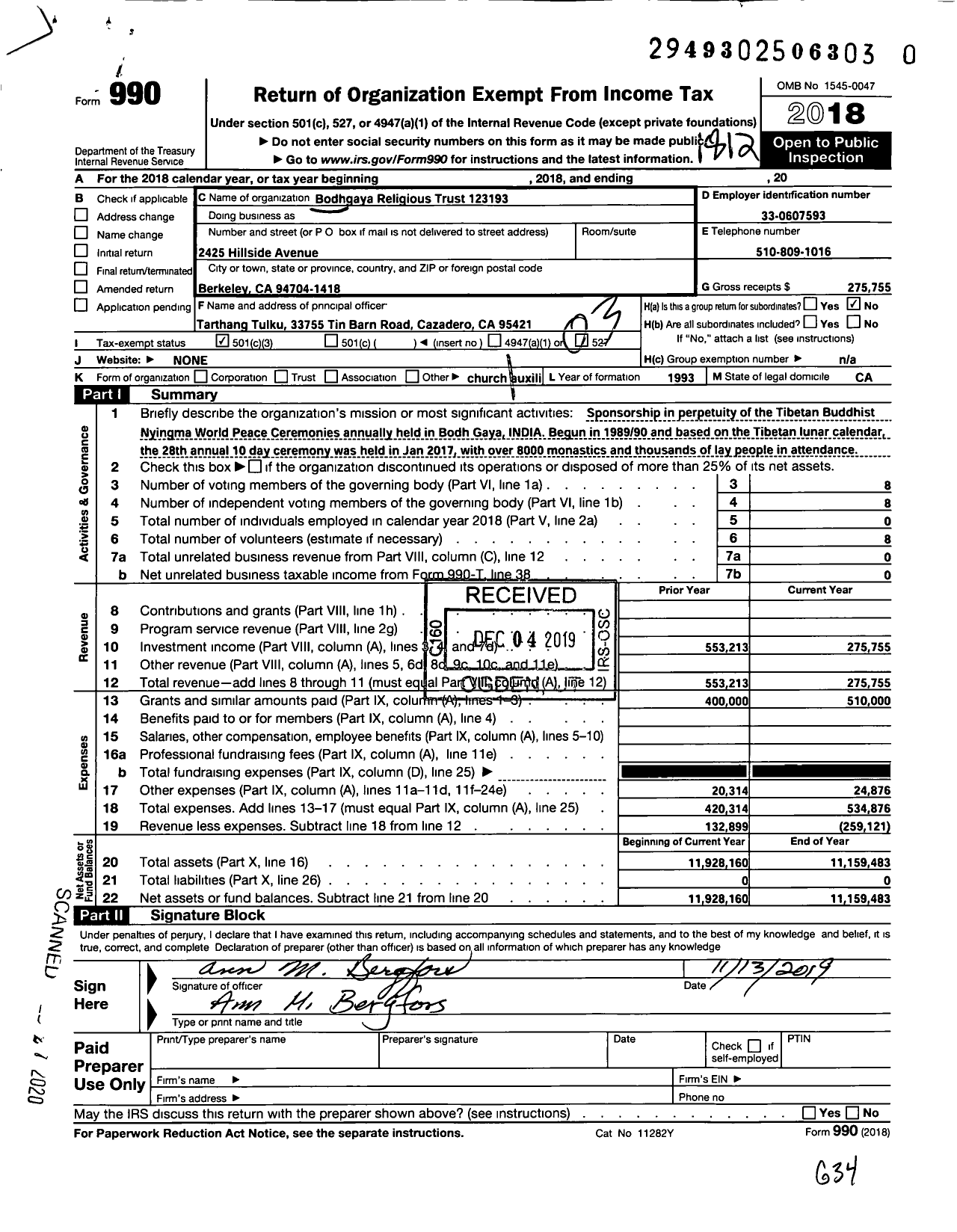 Image of first page of 2018 Form 990 for Bodhgaya Religious Trust 123193