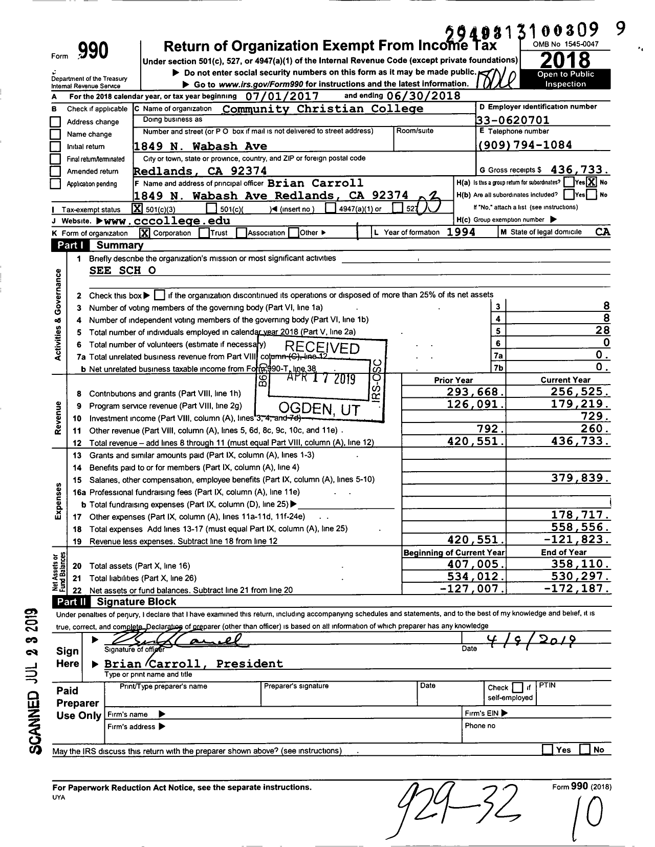 Image of first page of 2017 Form 990 for Community Christian College