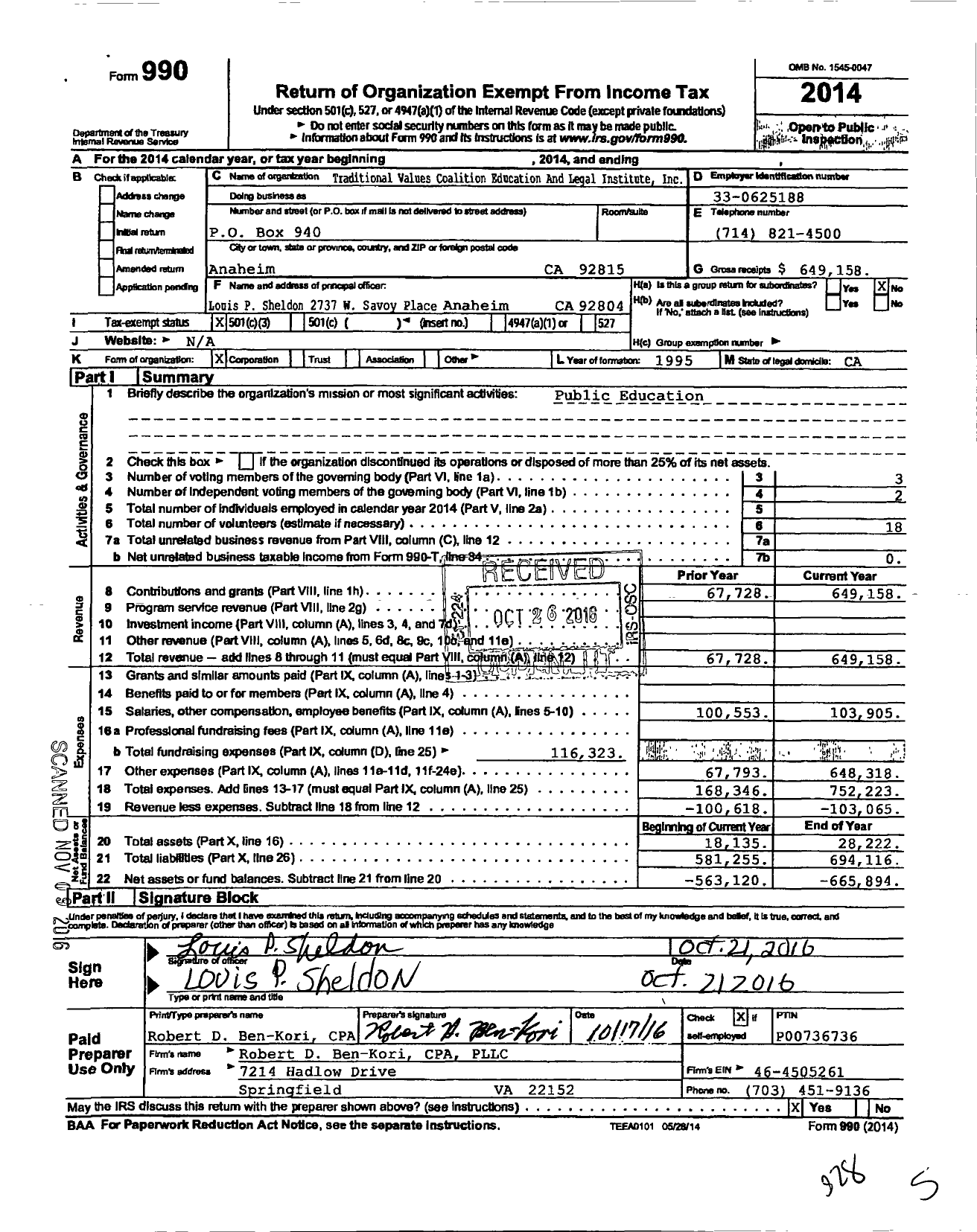 Image of first page of 2014 Form 990 for Traditional Values Coalition Education and Legal Institute