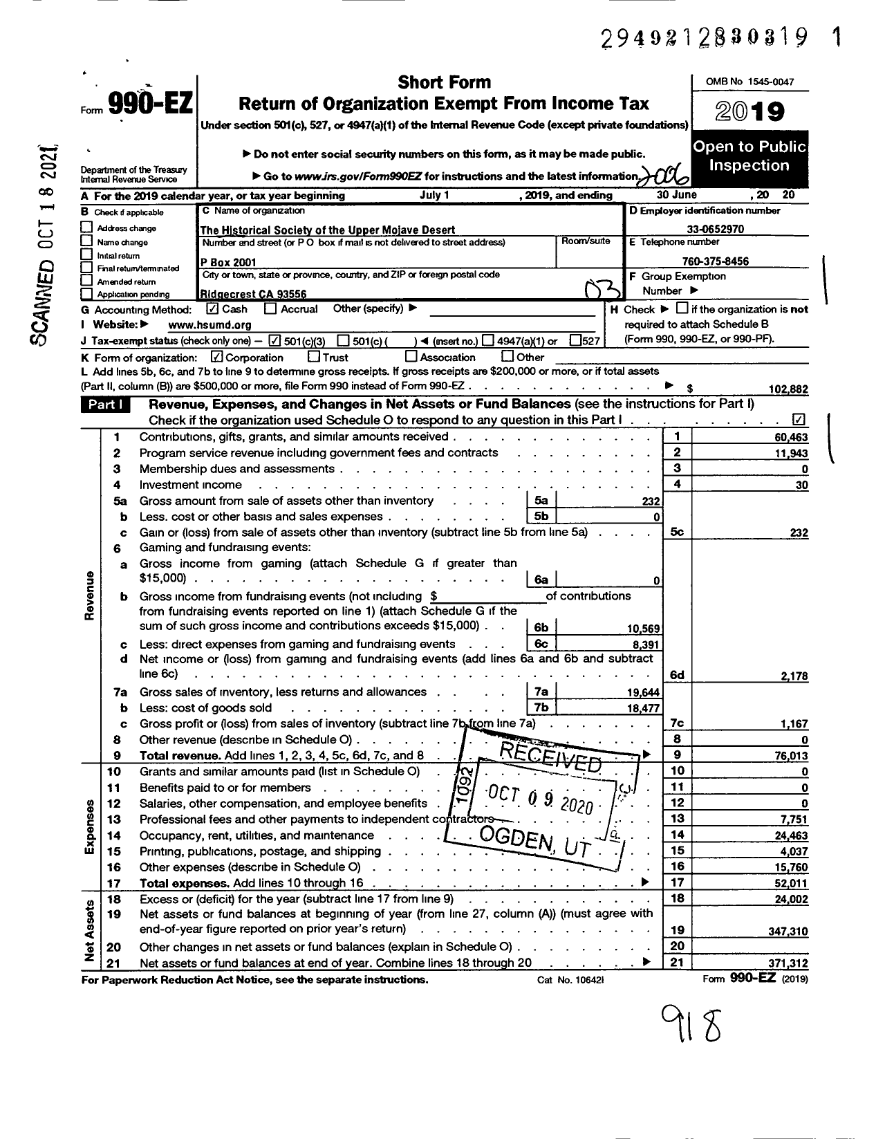 Image of first page of 2019 Form 990EZ for Historical Society of the Upper Mojave Desert