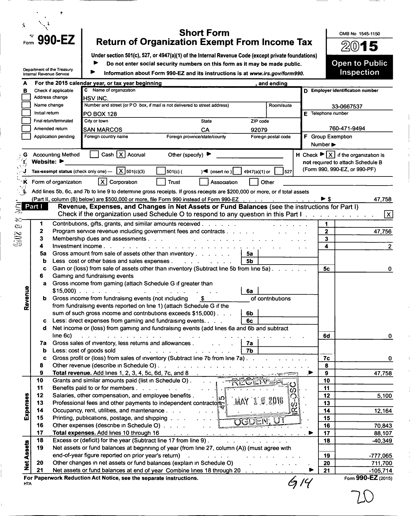 Image of first page of 2015 Form 990EZ for HSV