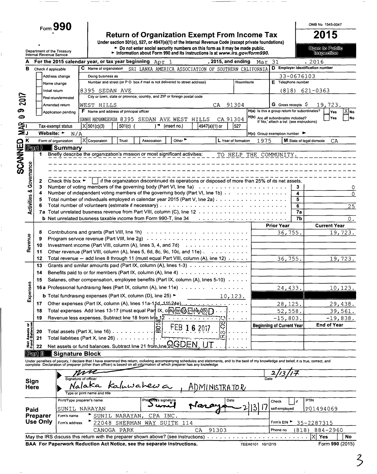 Image of first page of 2015 Form 990 for Sri Lanka America Association of Southern California