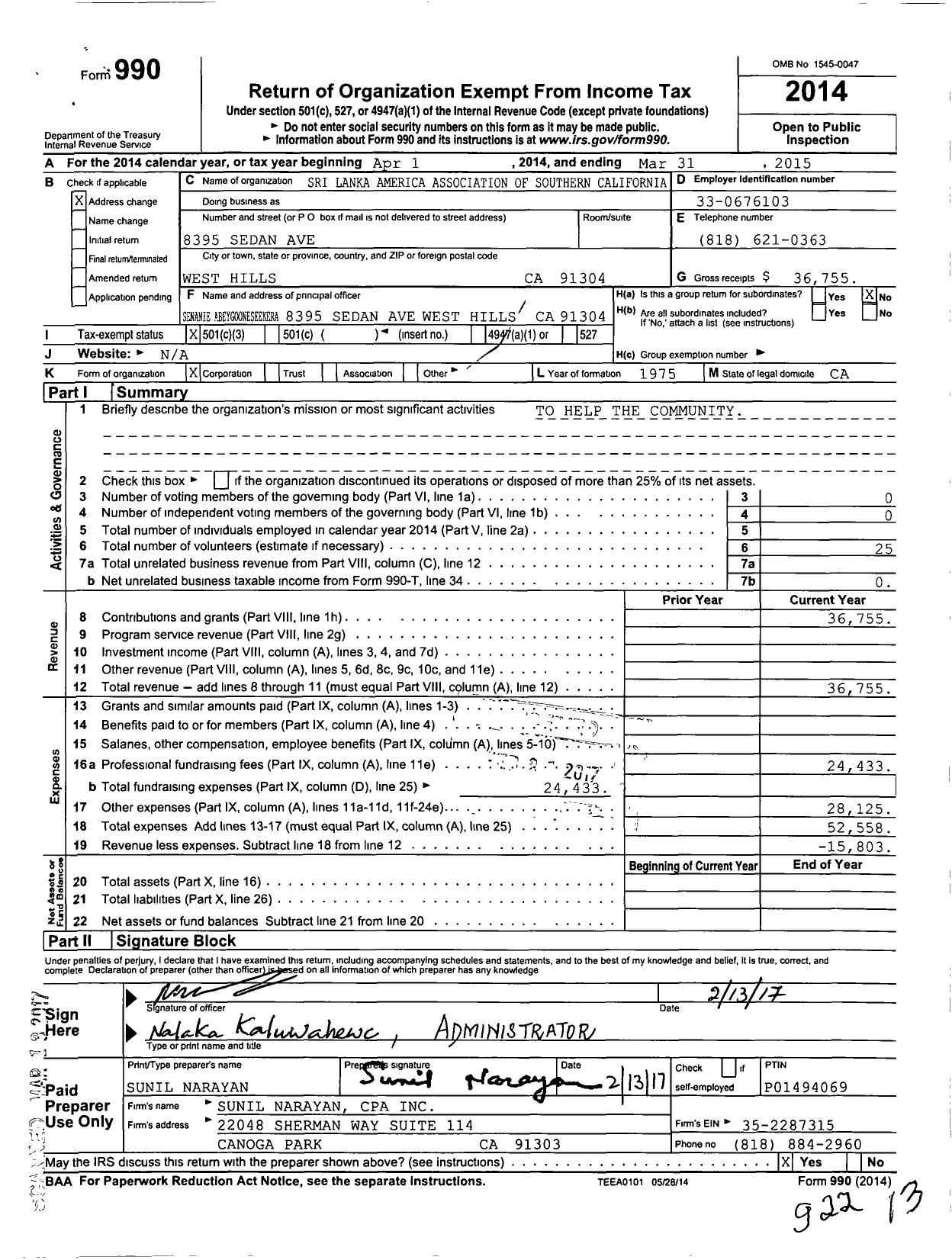 Image of first page of 2014 Form 990 for Sri Lanka America Association of Southern California