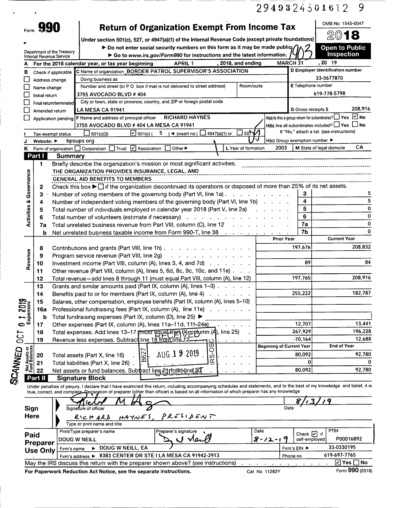 Image of first page of 2018 Form 990O for Border Patrol Supervisors Association