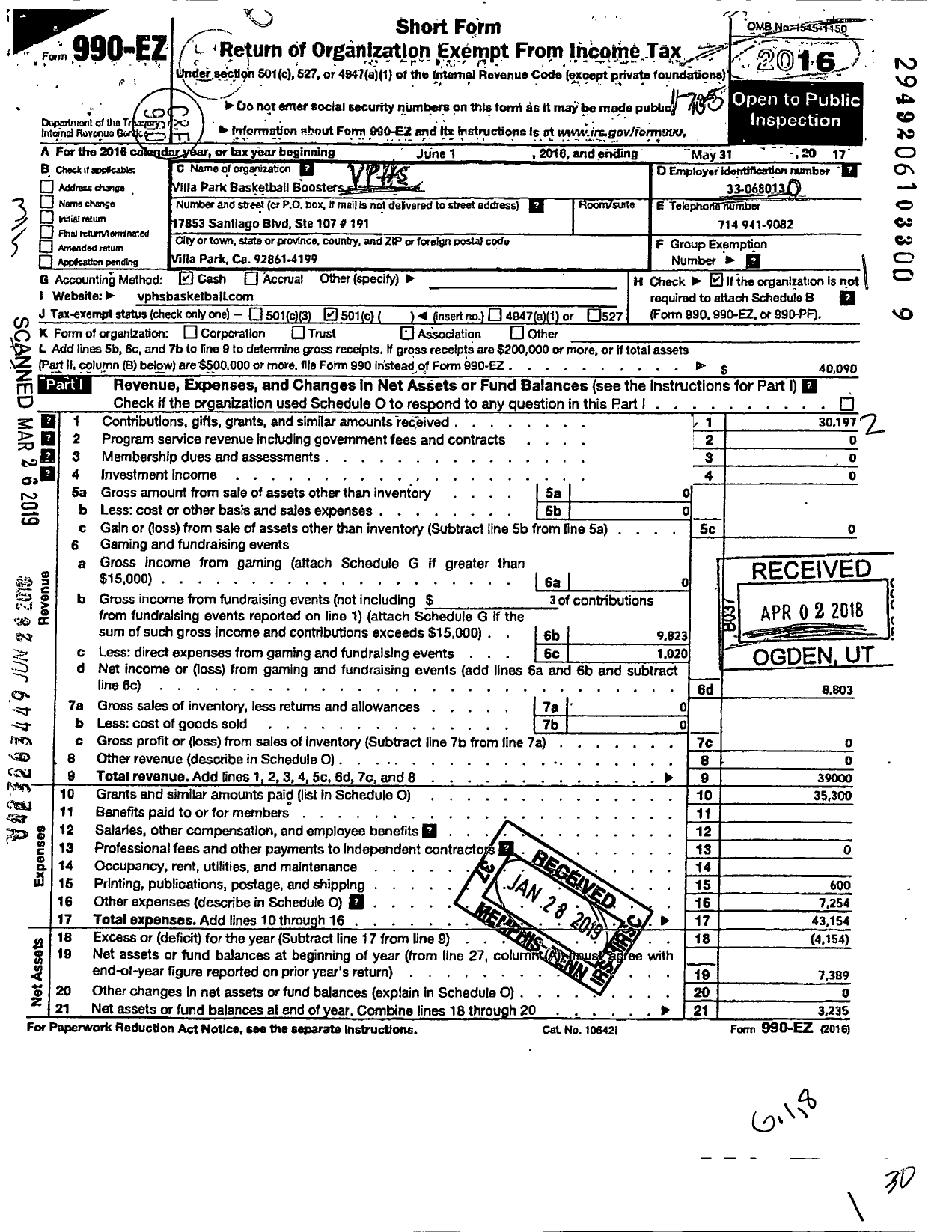 Image of first page of 2016 Form 990EO for VPHS Basketball Boosters