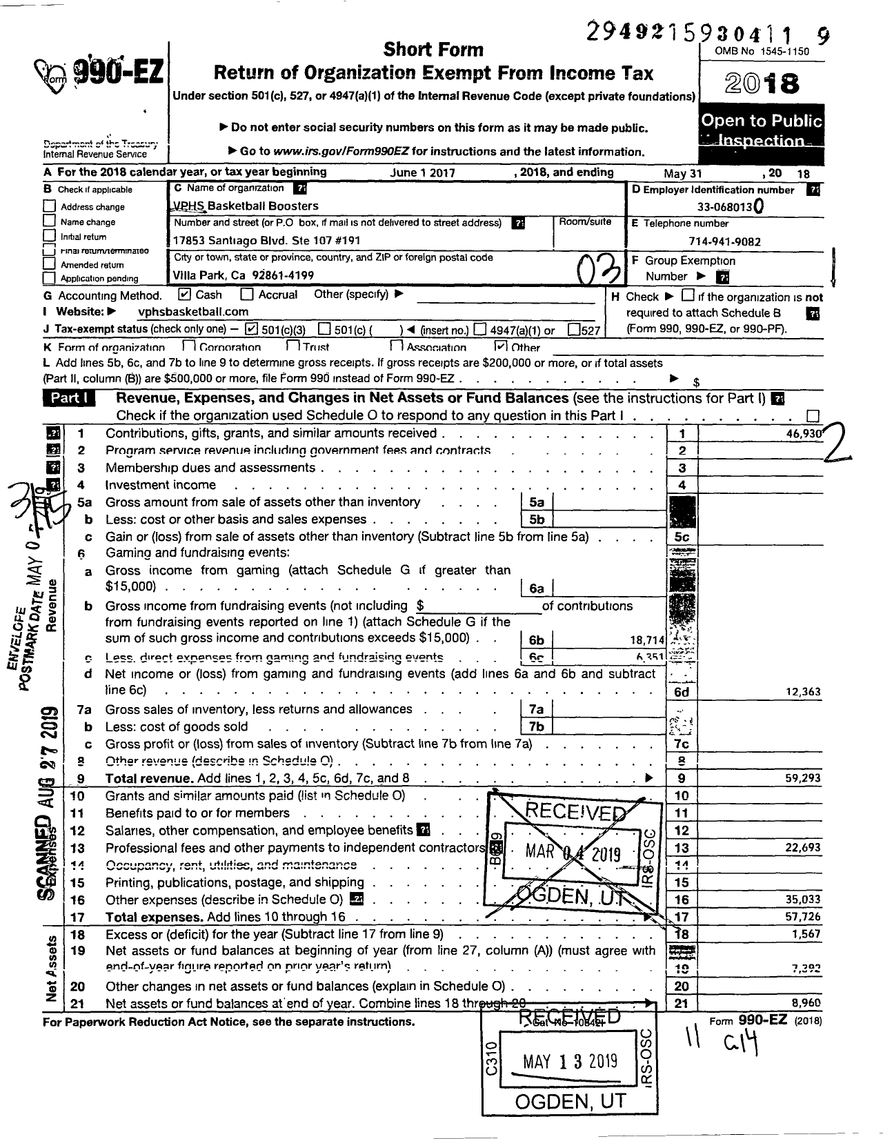 Image of first page of 2017 Form 990EZ for VPHS Basketball Boosters