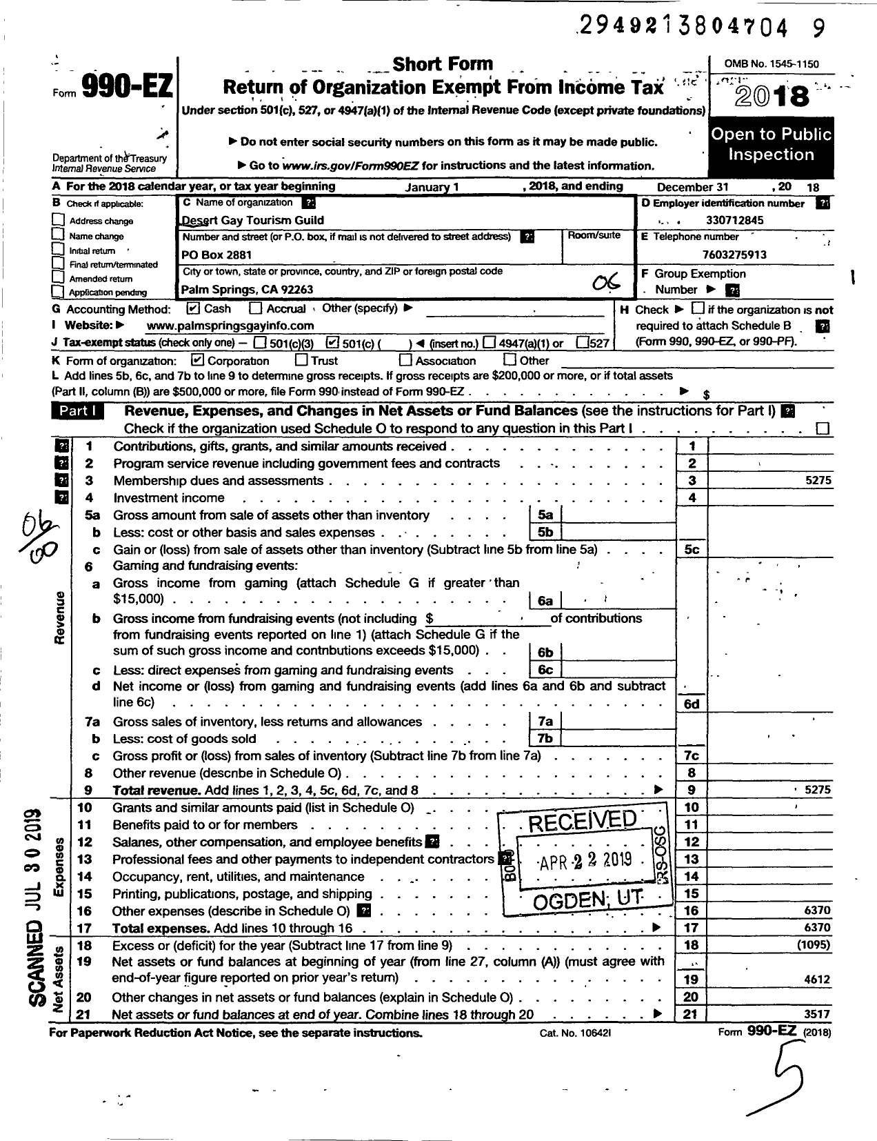 Image of first page of 2018 Form 990EO for Desert Gay Tourism Guild