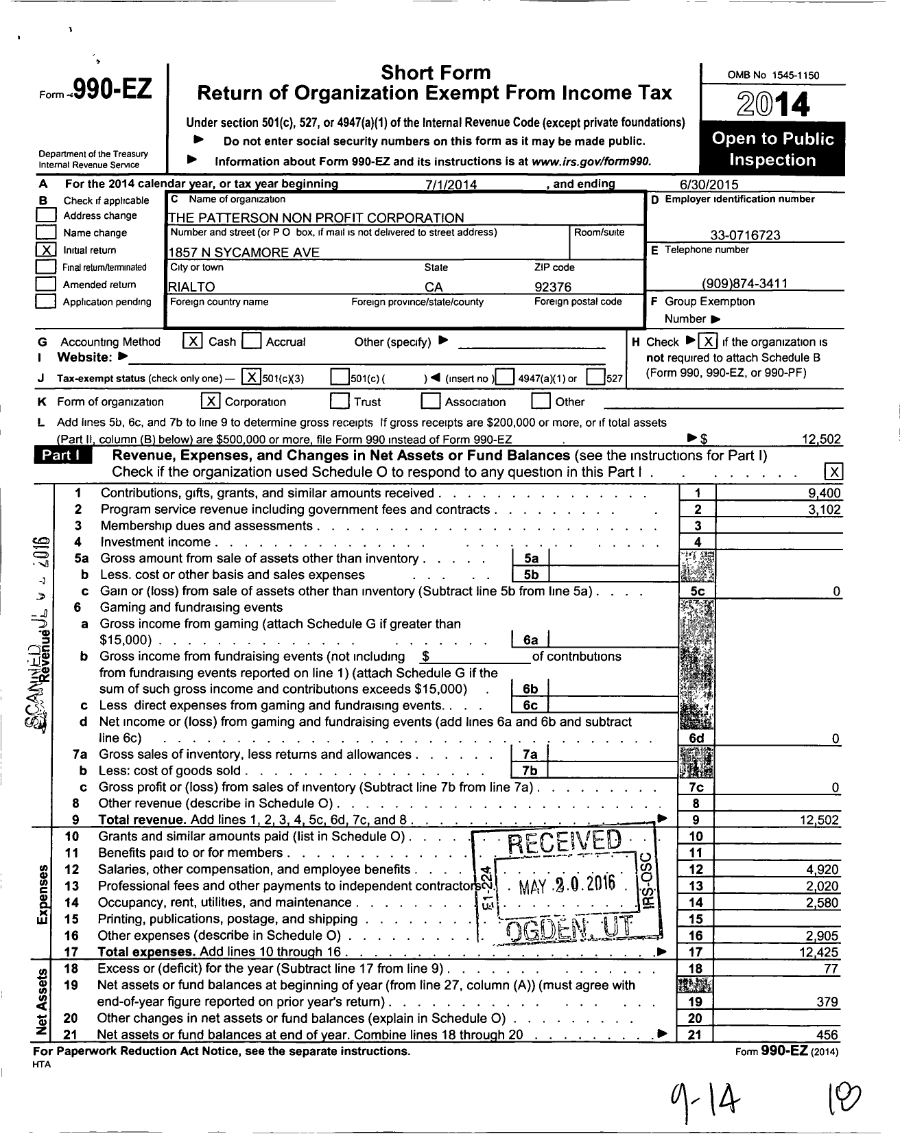 Image of first page of 2014 Form 990EZ for Patterson Nonprofit Corporation