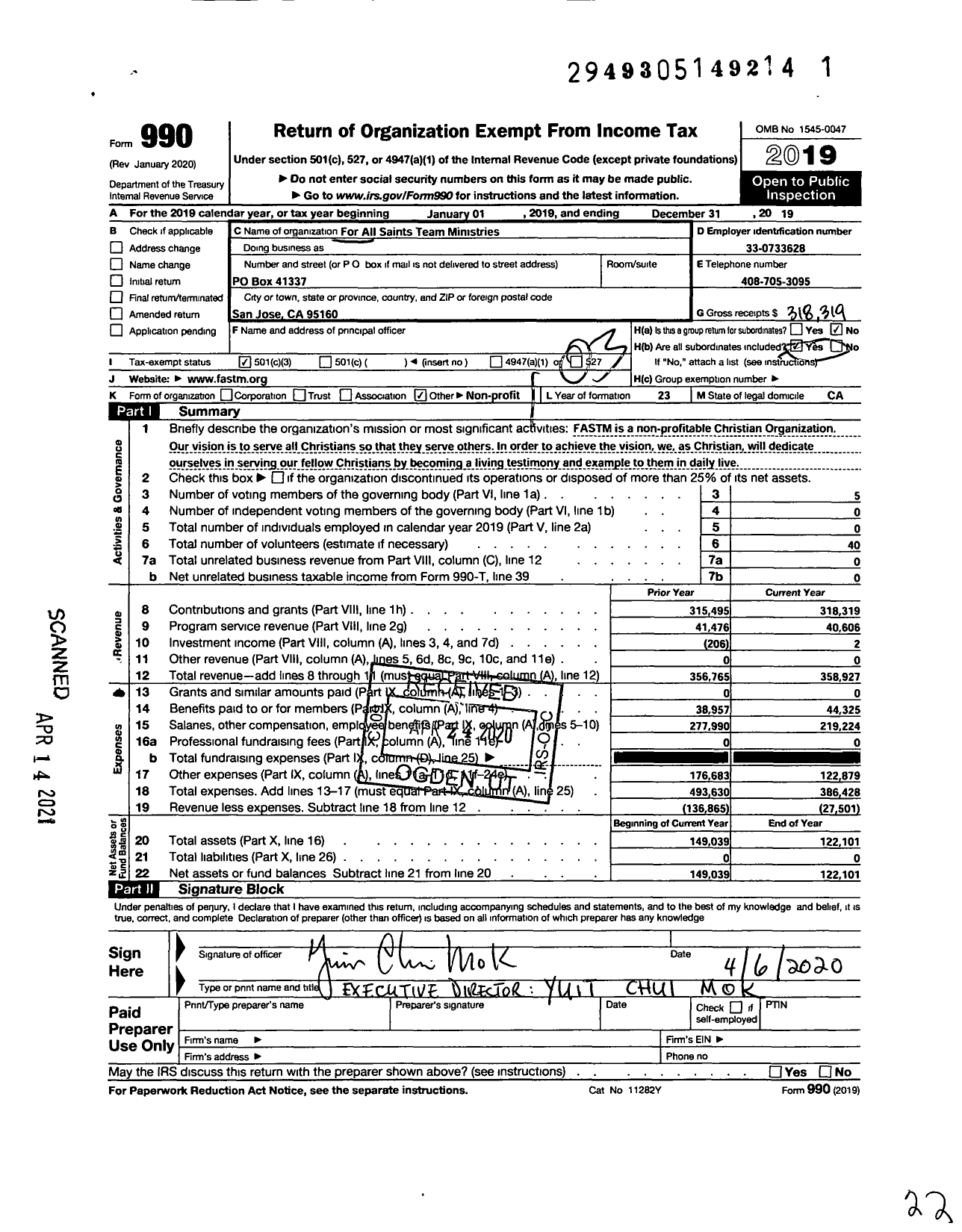 Image of first page of 2019 Form 990 for For All Saints Team Ministries