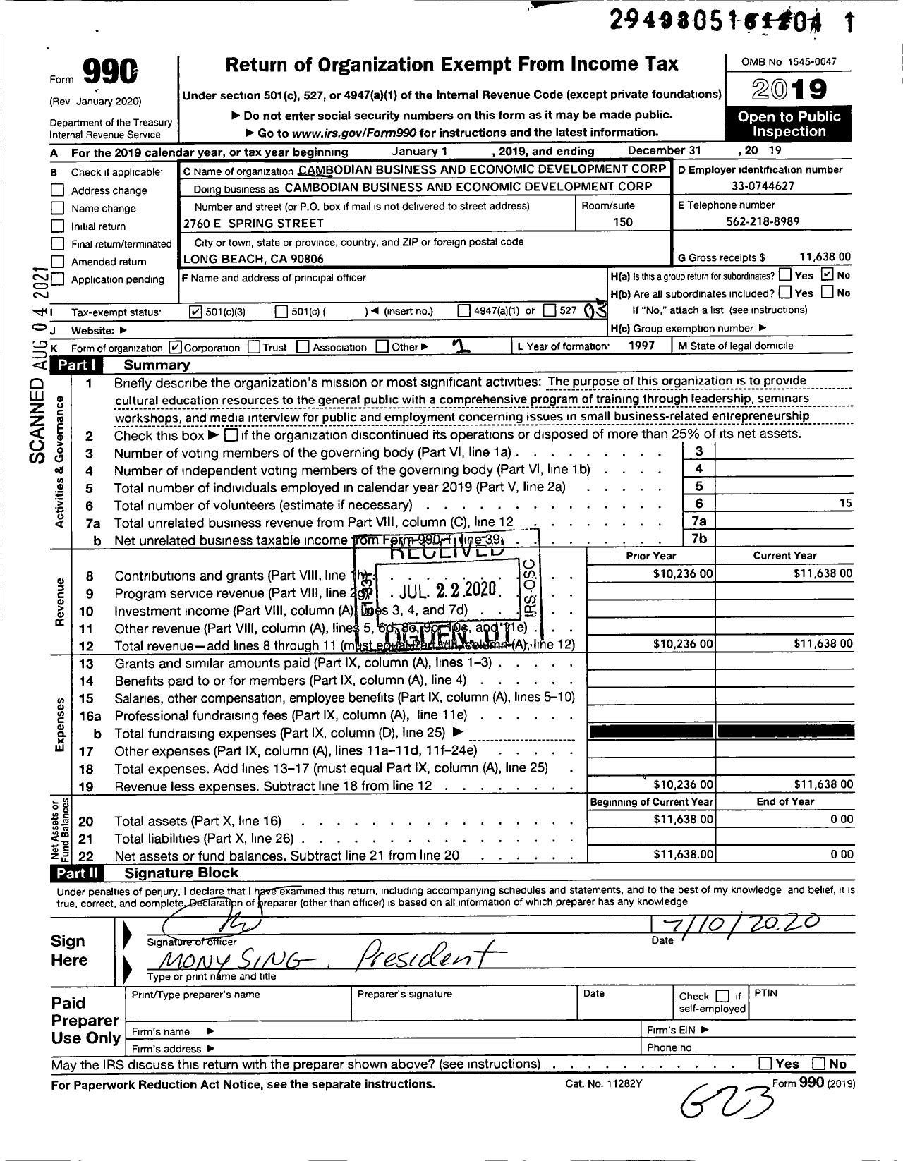 Image of first page of 2019 Form 990 for Cambodian Business and Economics Development Corporation