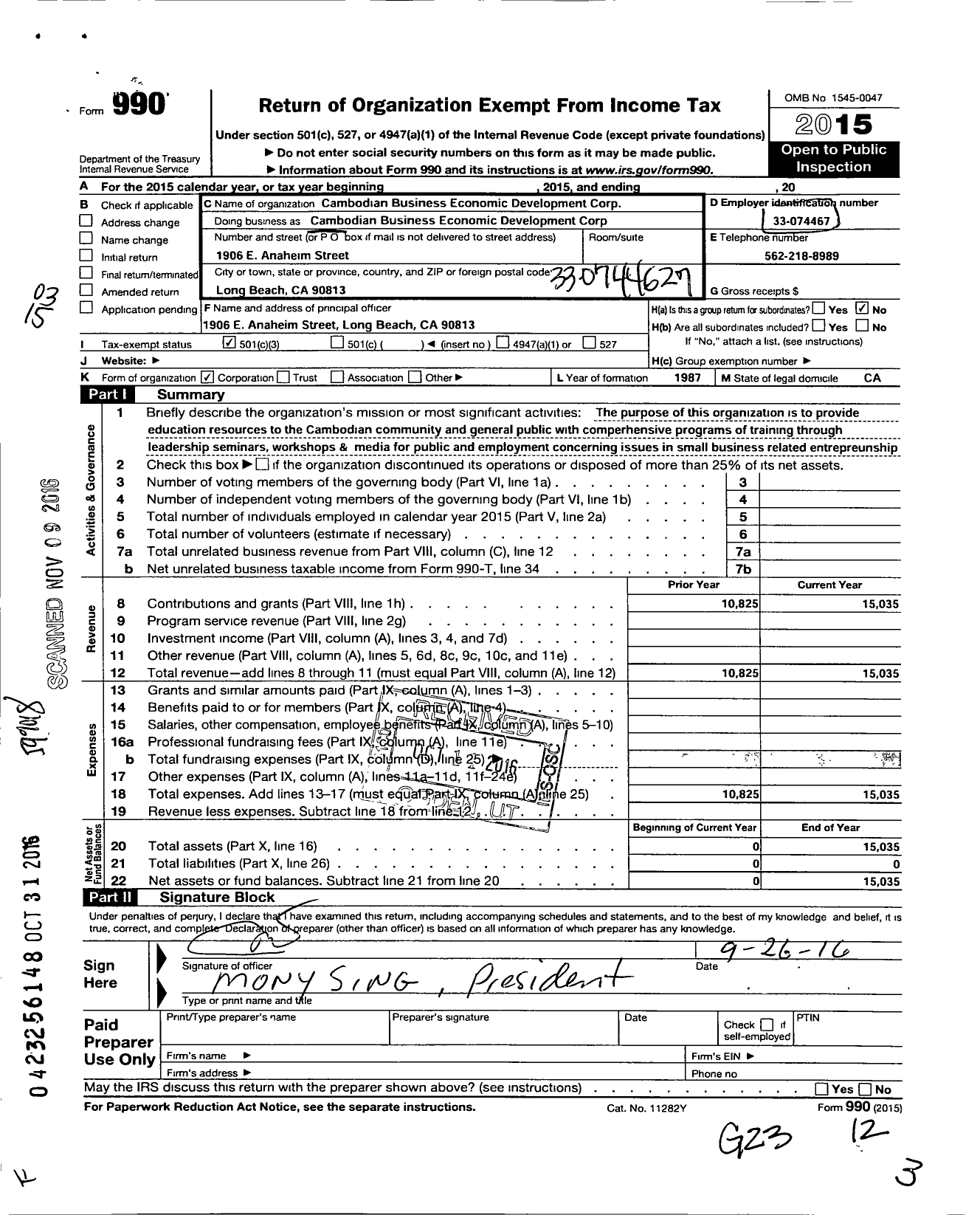 Image of first page of 2015 Form 990 for Cambodian Business and Economics Development Corporation