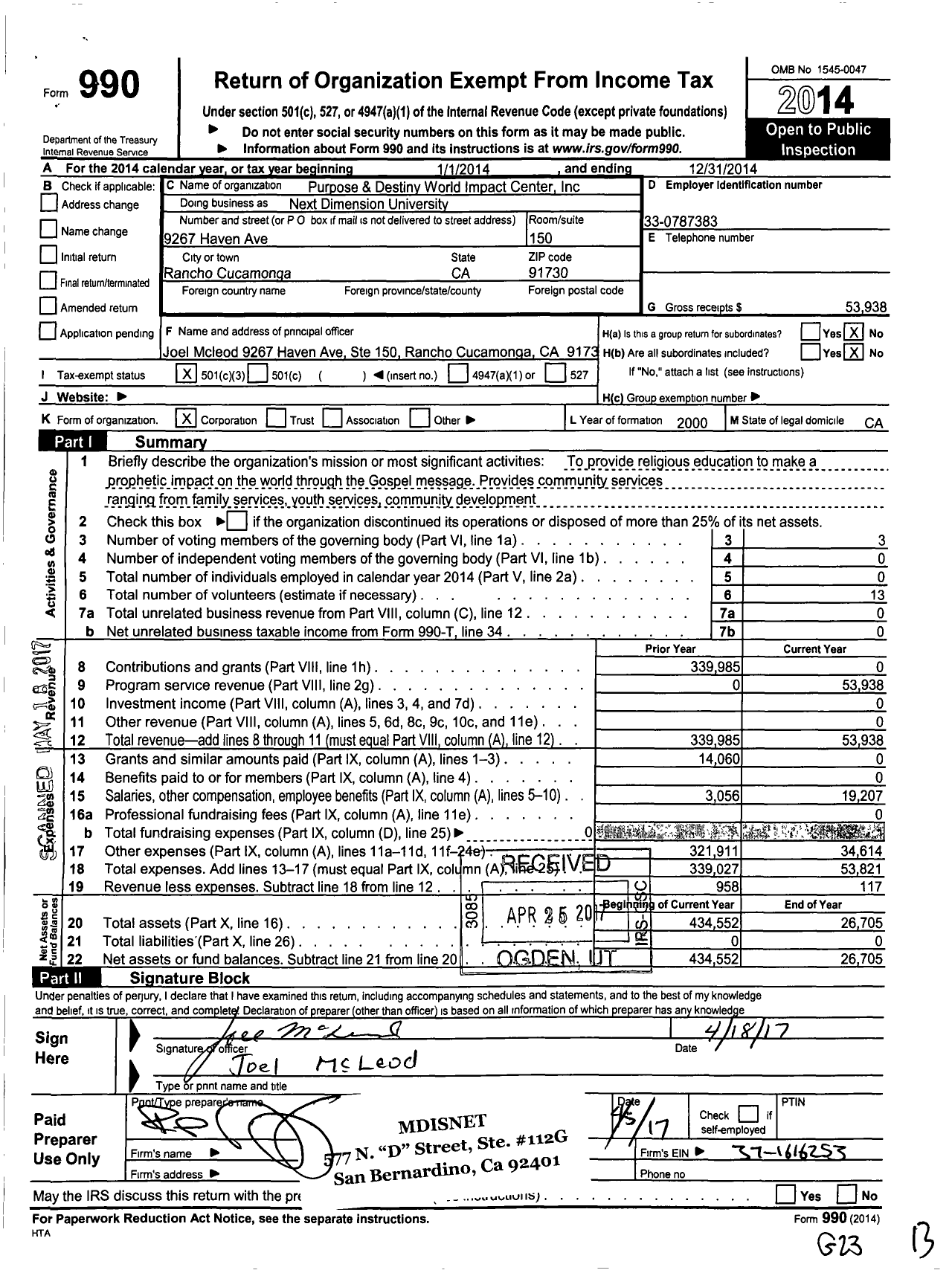 Image of first page of 2014 Form 990 for Purpose and Destiny World Impact Center
