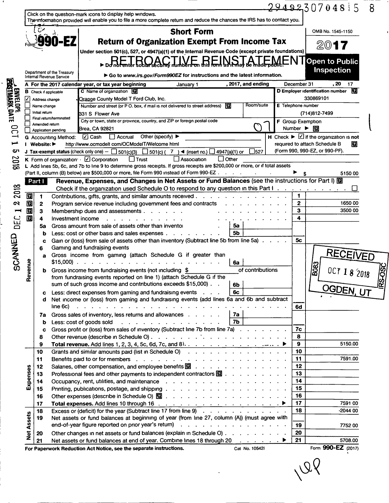 Image of first page of 2017 Form 990EO for Orange County Model T Ford Club