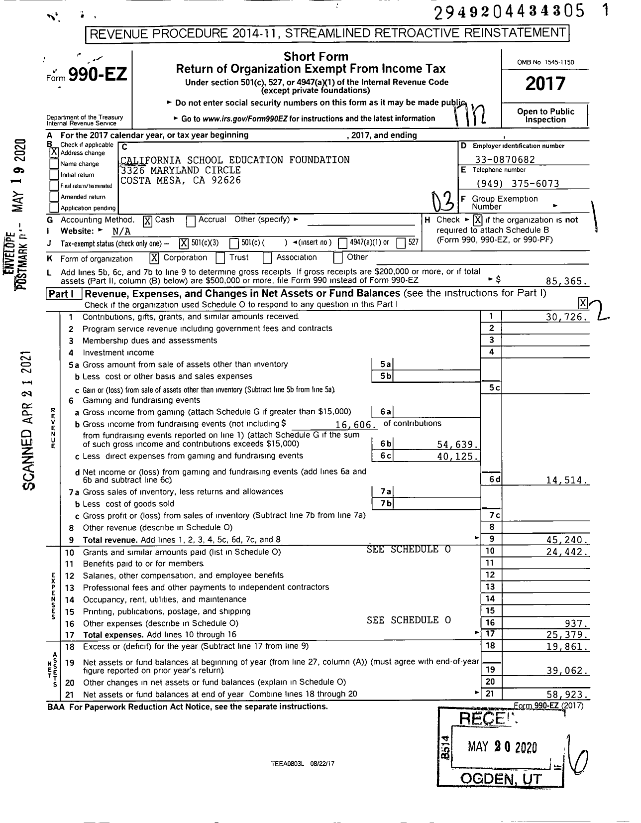 Image of first page of 2017 Form 990EZ for California School Education Foundation